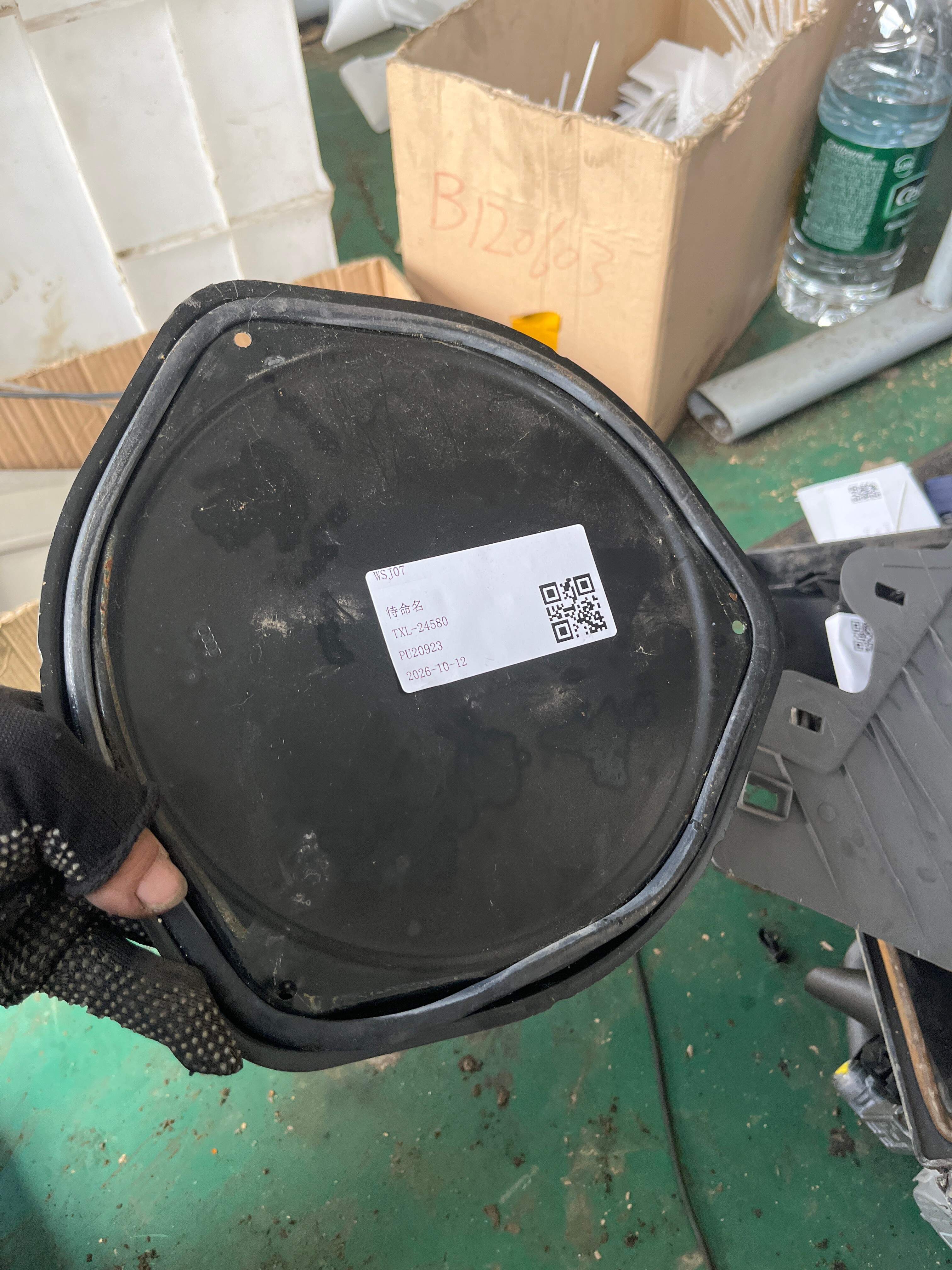 8R0803961 Sensor Cover