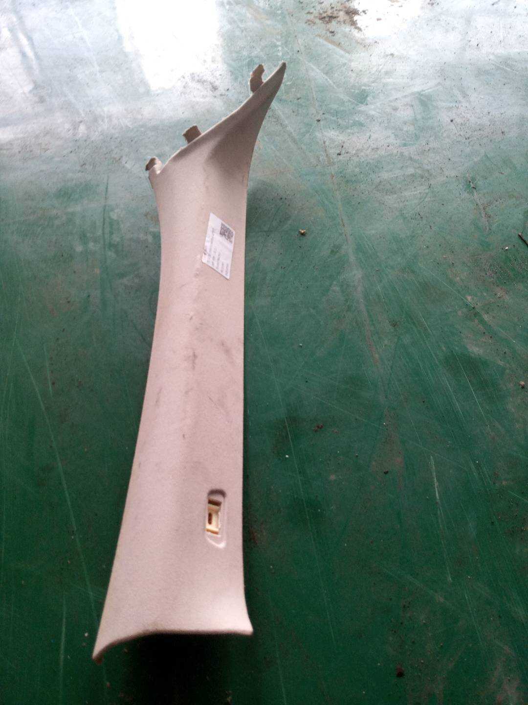 51439170470 A柱内衬(右上)