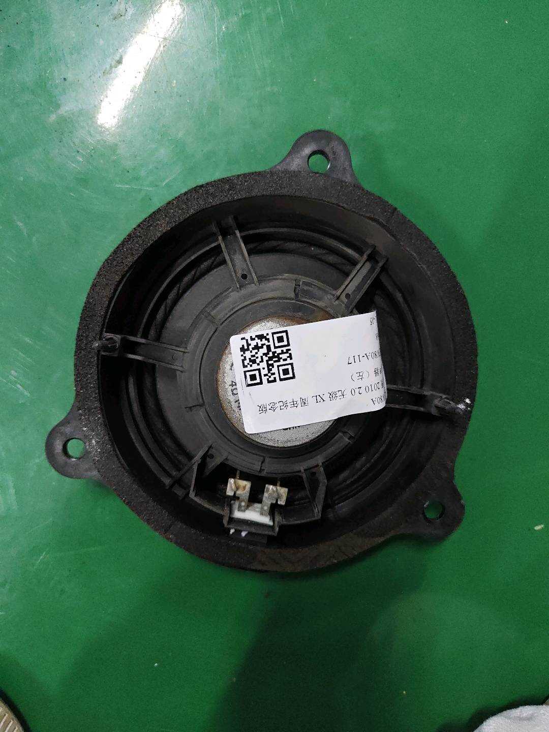 28156EW80A 前门扬声器(右)
