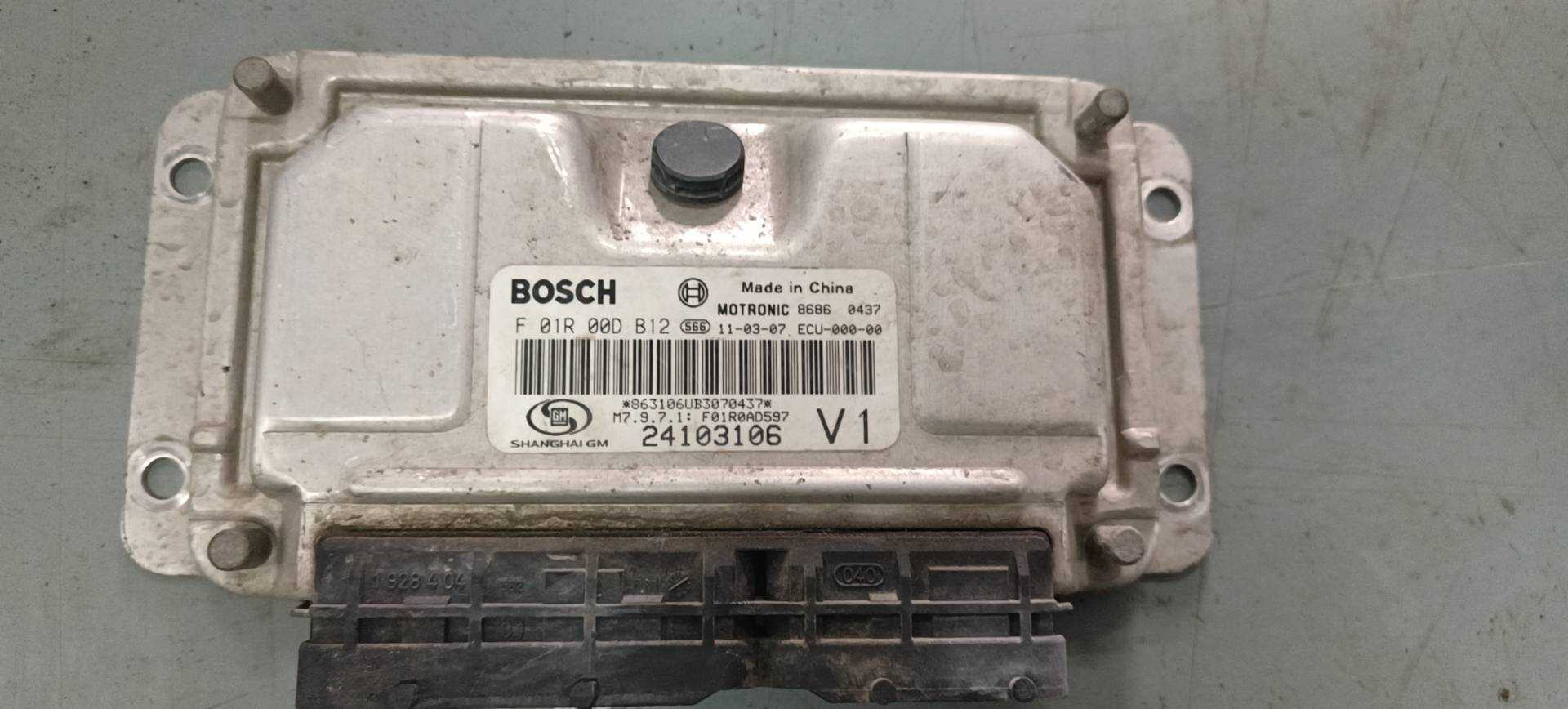 24103106 Engine Control Unit (ECU)