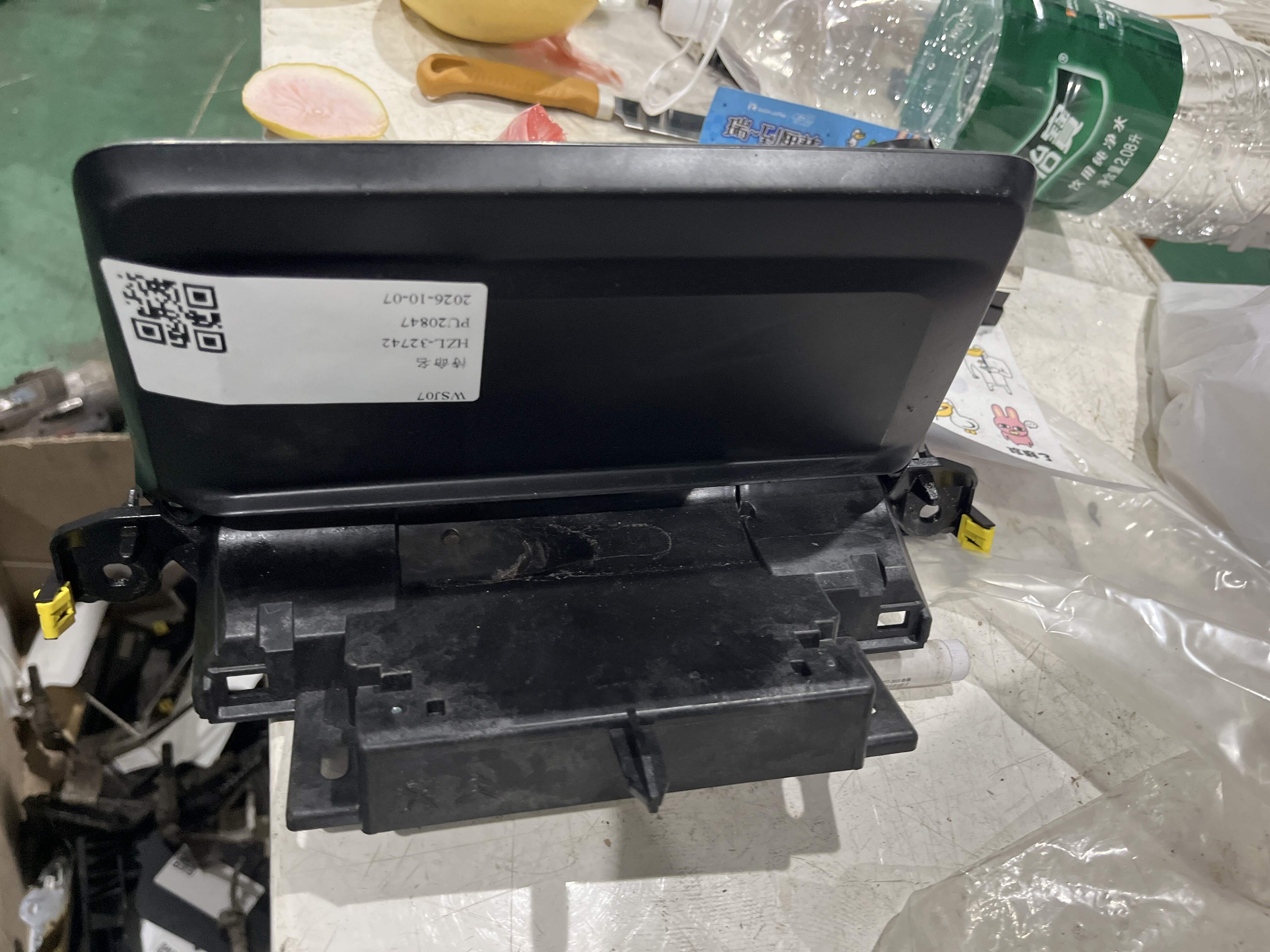 YL00393980 仪表台中央显示器