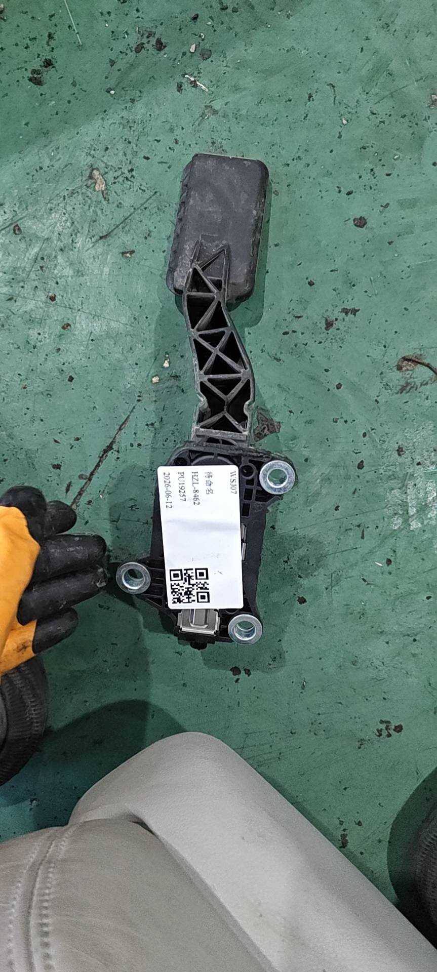 17800TR0A01 油门踏板