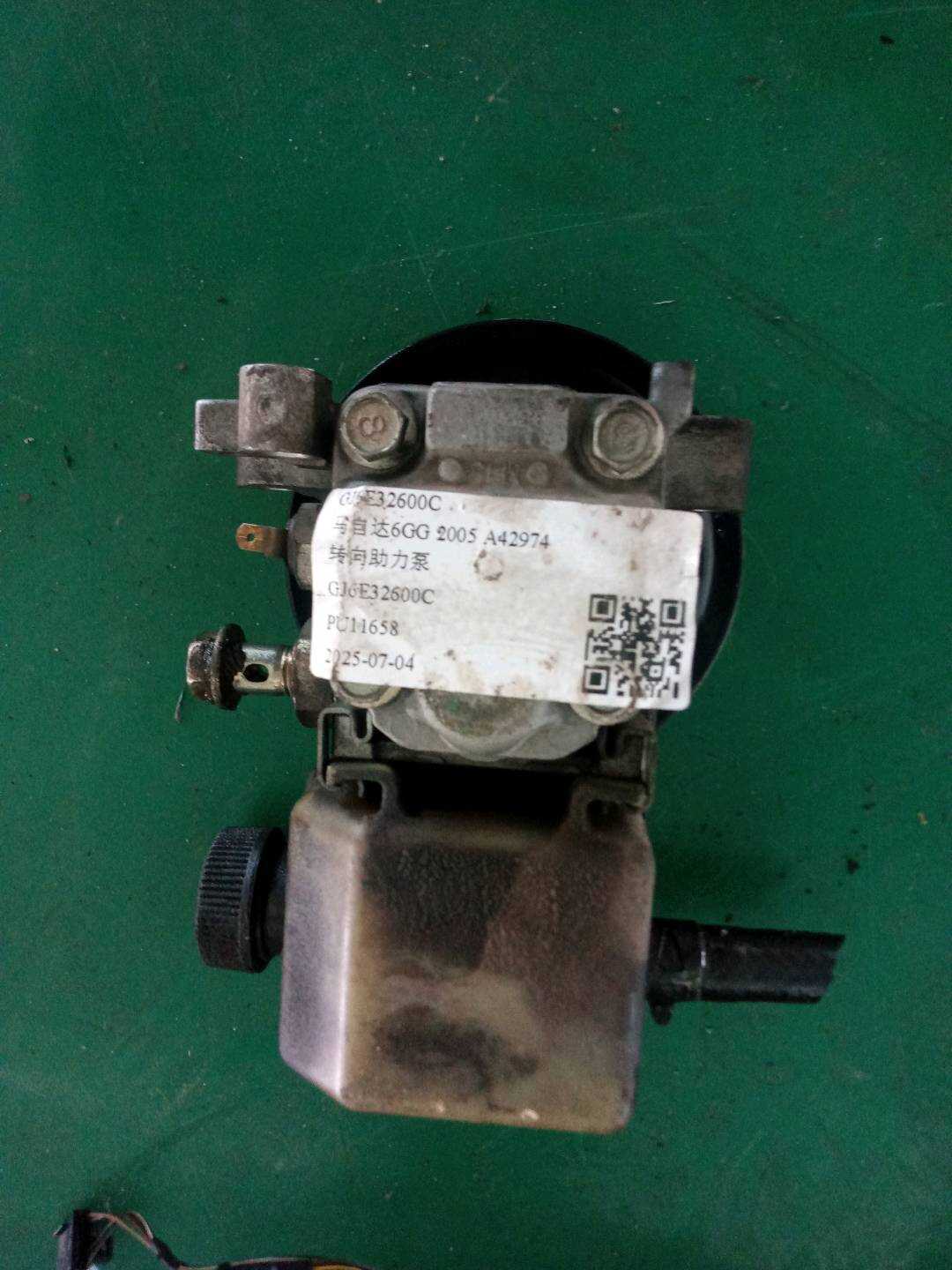 GJ6E32600C Power Steering Pump