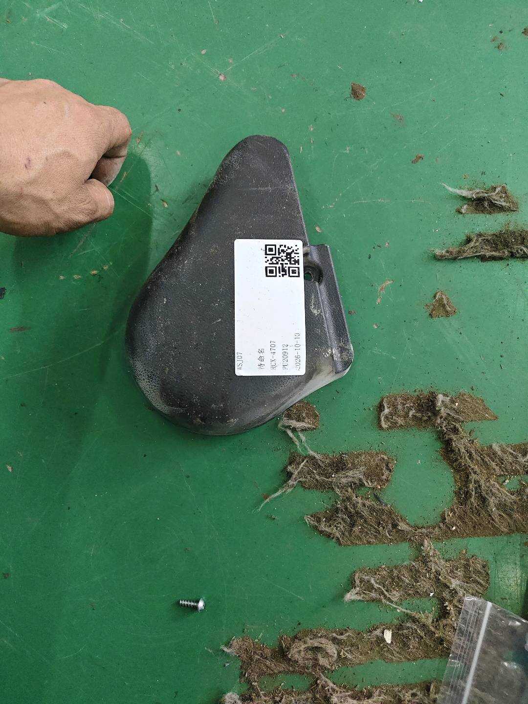81248TL0G21ZB 副驾驶员座椅侧饰板(左)