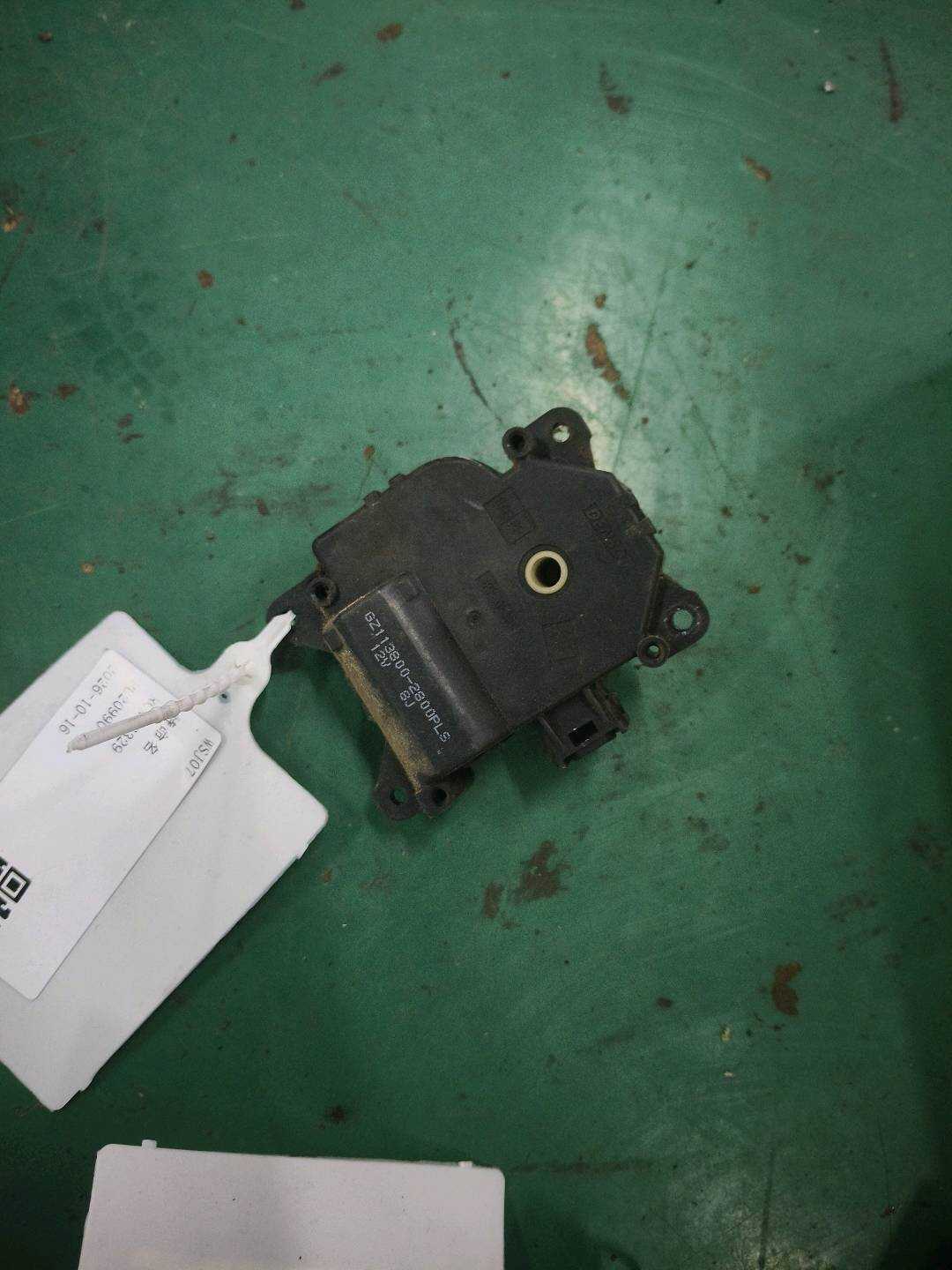 8710606230 Servo Motor