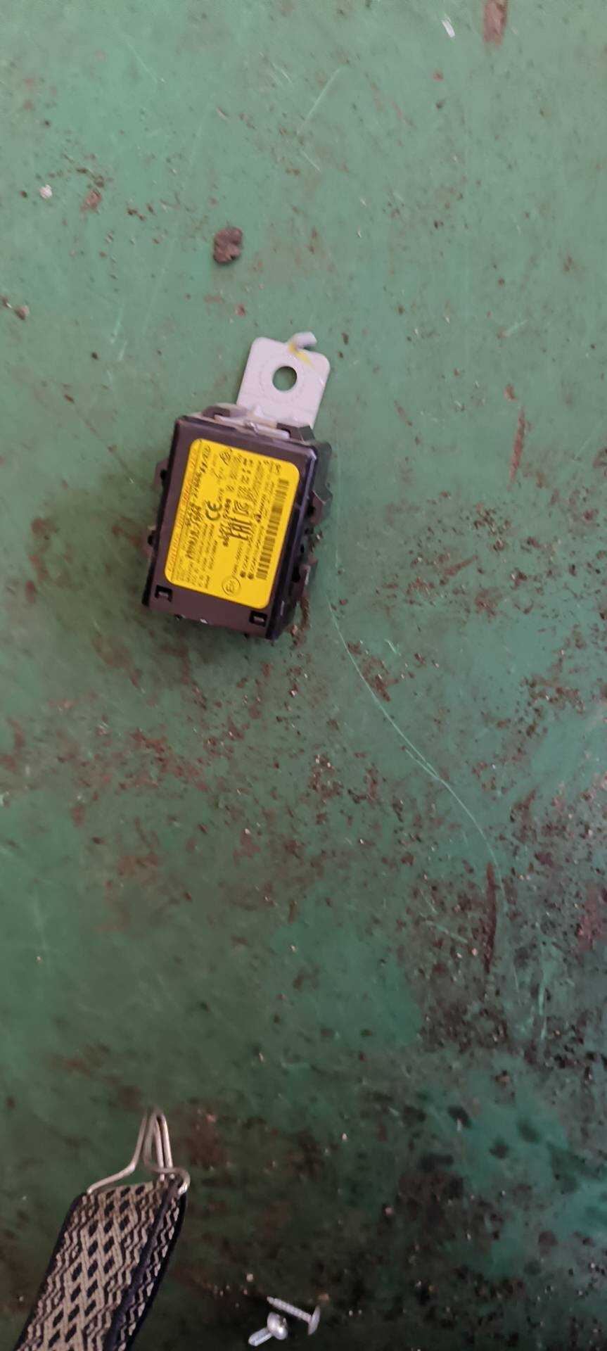 954202V000 停车装置总成