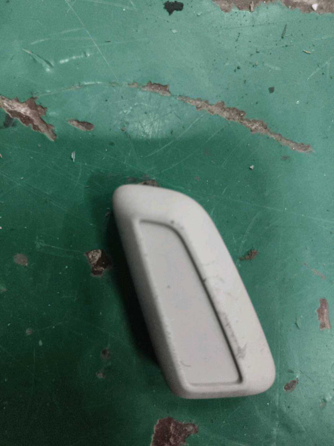 4L0959818 副驾驶员座椅靠背调整按钮