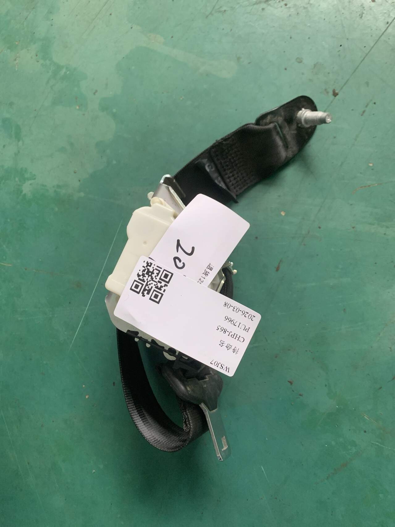 98112680XX 后排安全带(左/右)