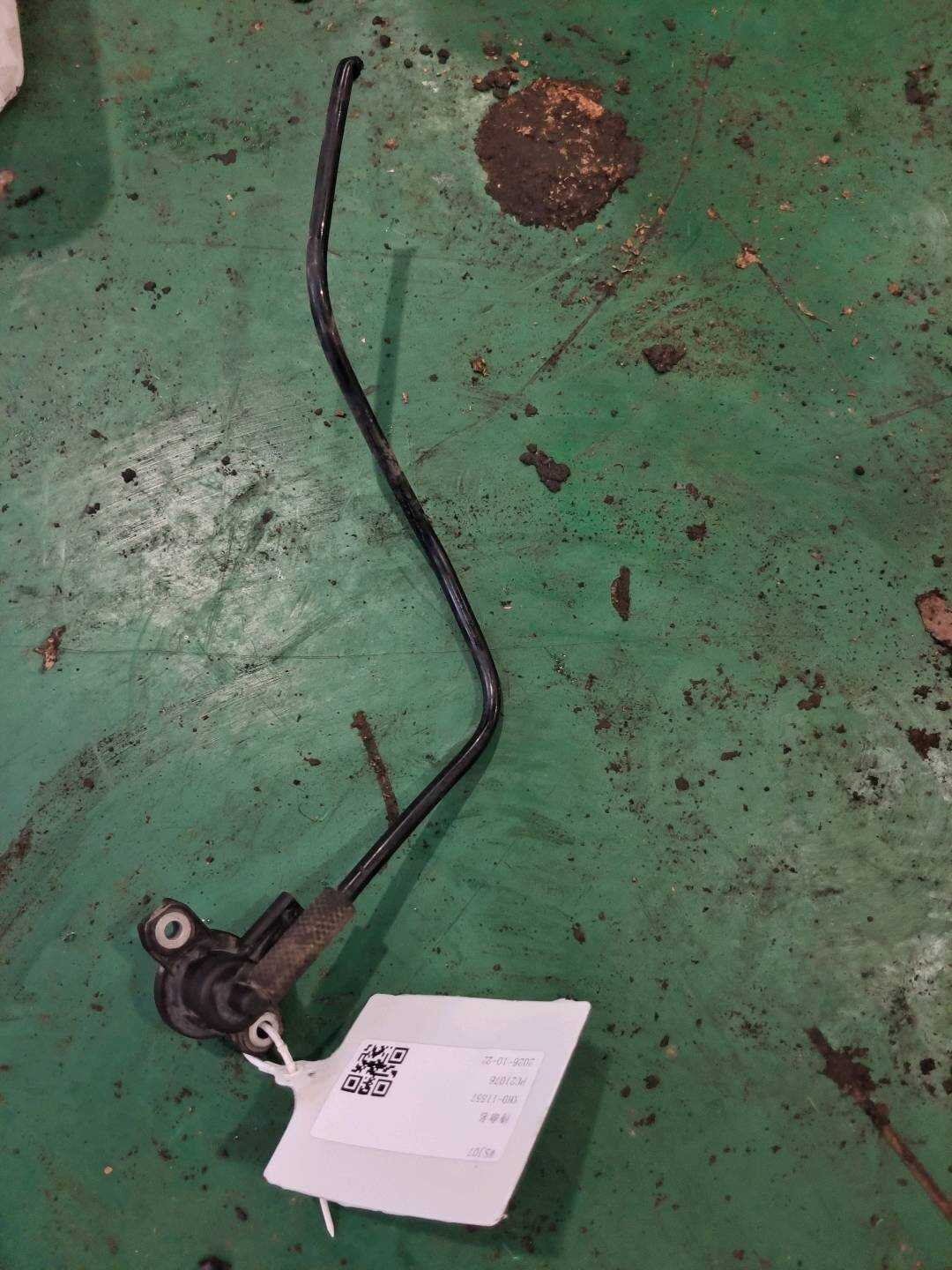 A1694700193 Charcoal Canister Solenoid Valve