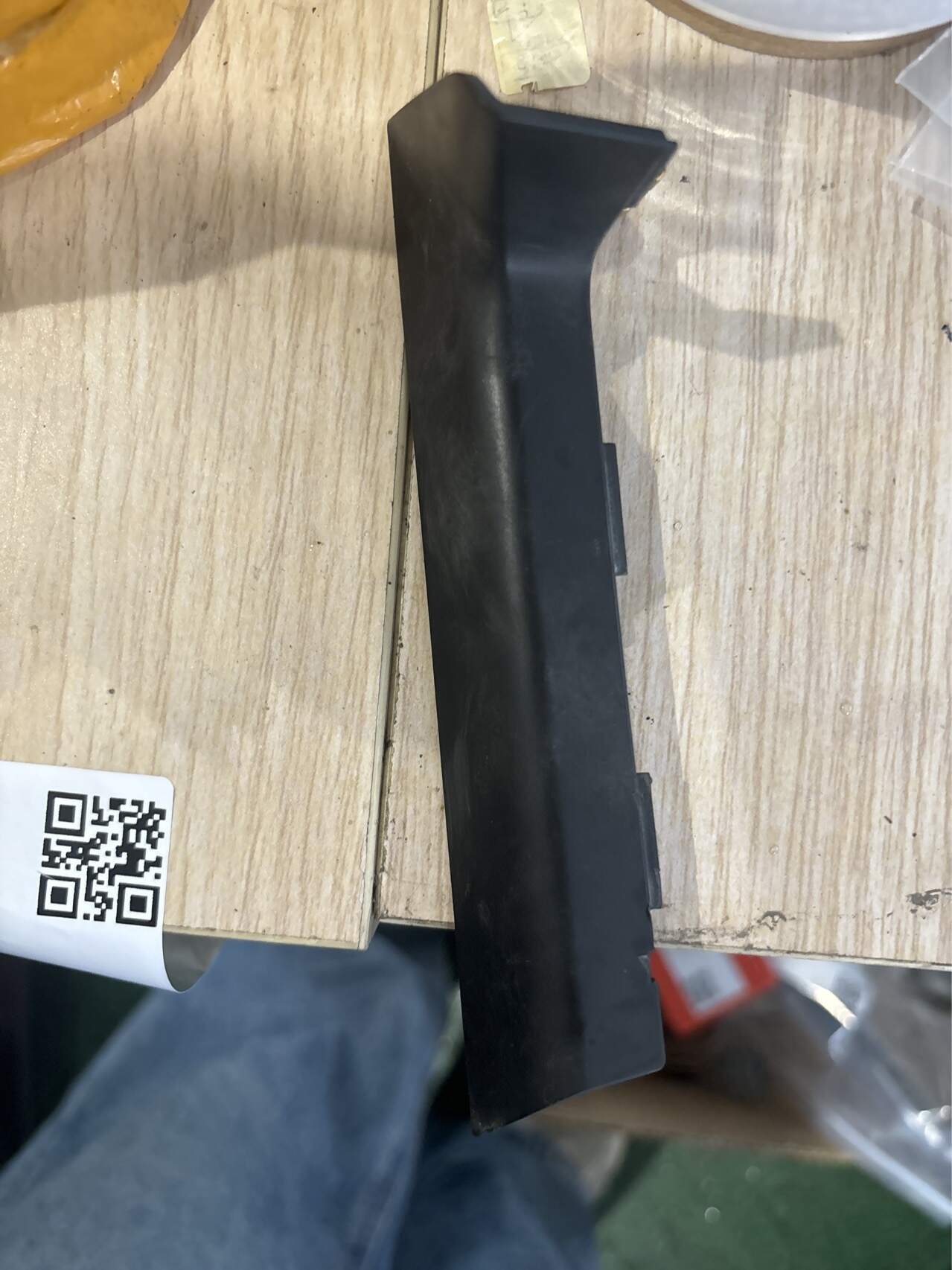 84095739 Rear Side Door Armrest Pull Ring, Left