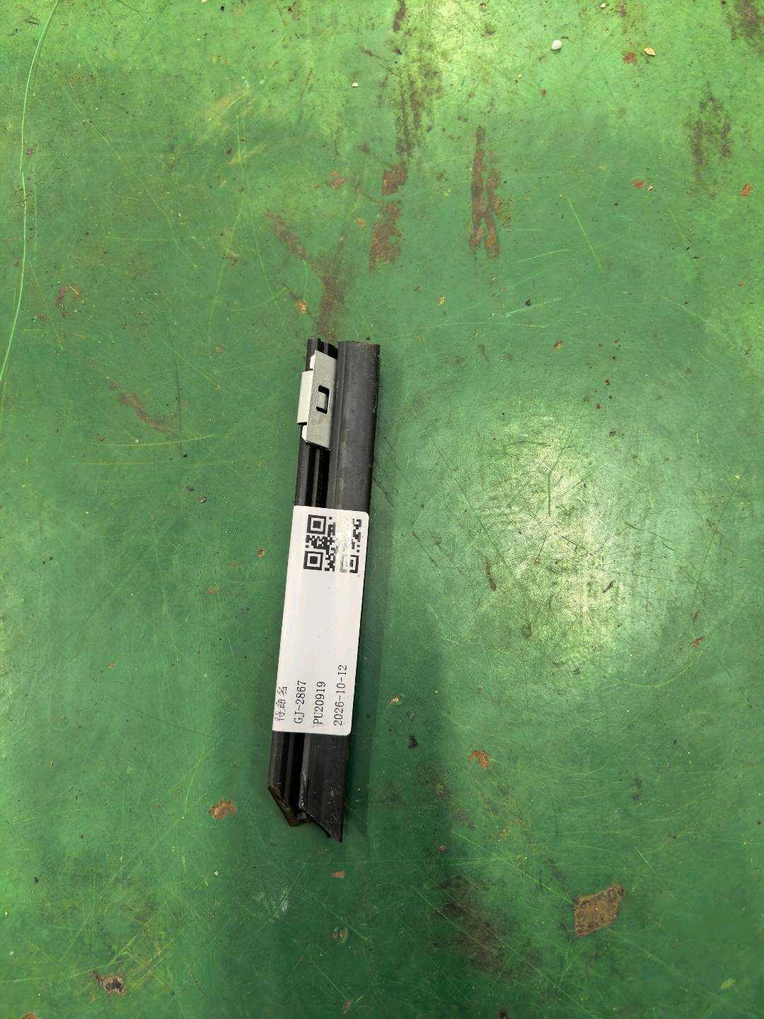 51227176949 后门三角窗玻璃压条(左内)