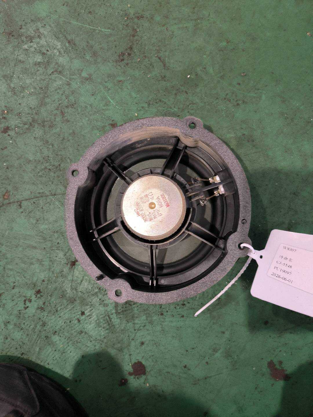 96332B3000 前门扬声器(右)