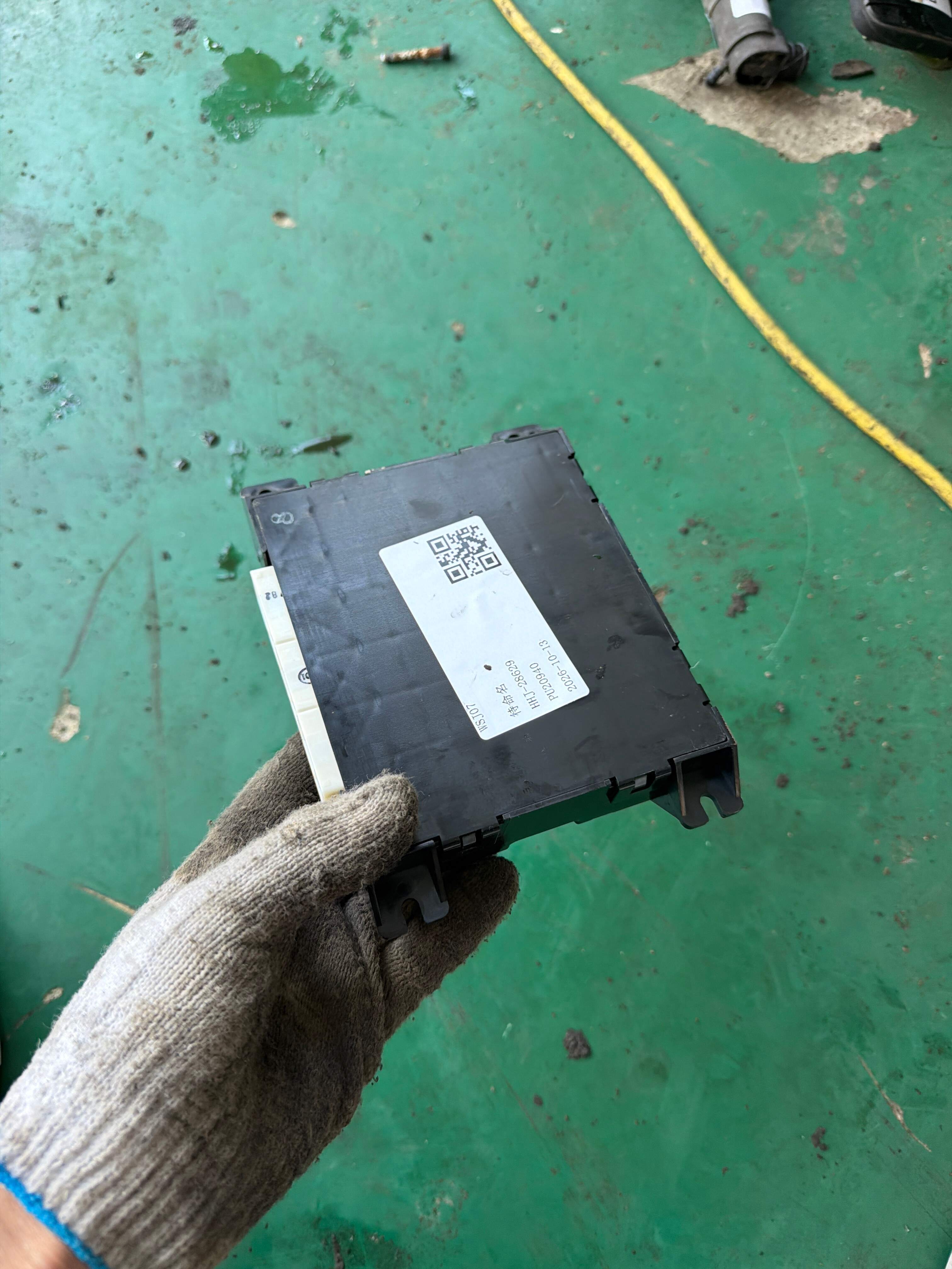 C2Z11786 A/C Control Unit