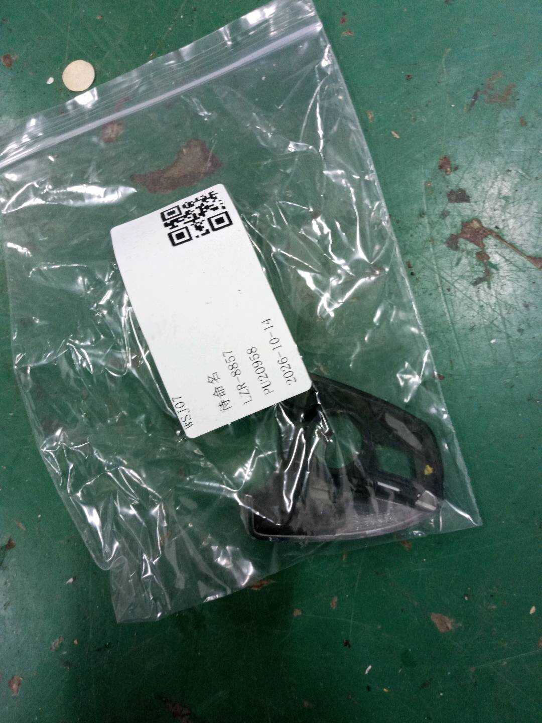 A22176003189197 前门外拉手饰盖(左)