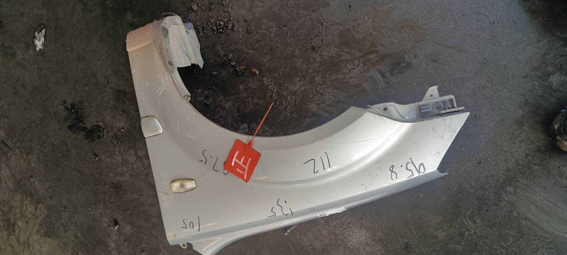 663111G350 Front Fender, Left