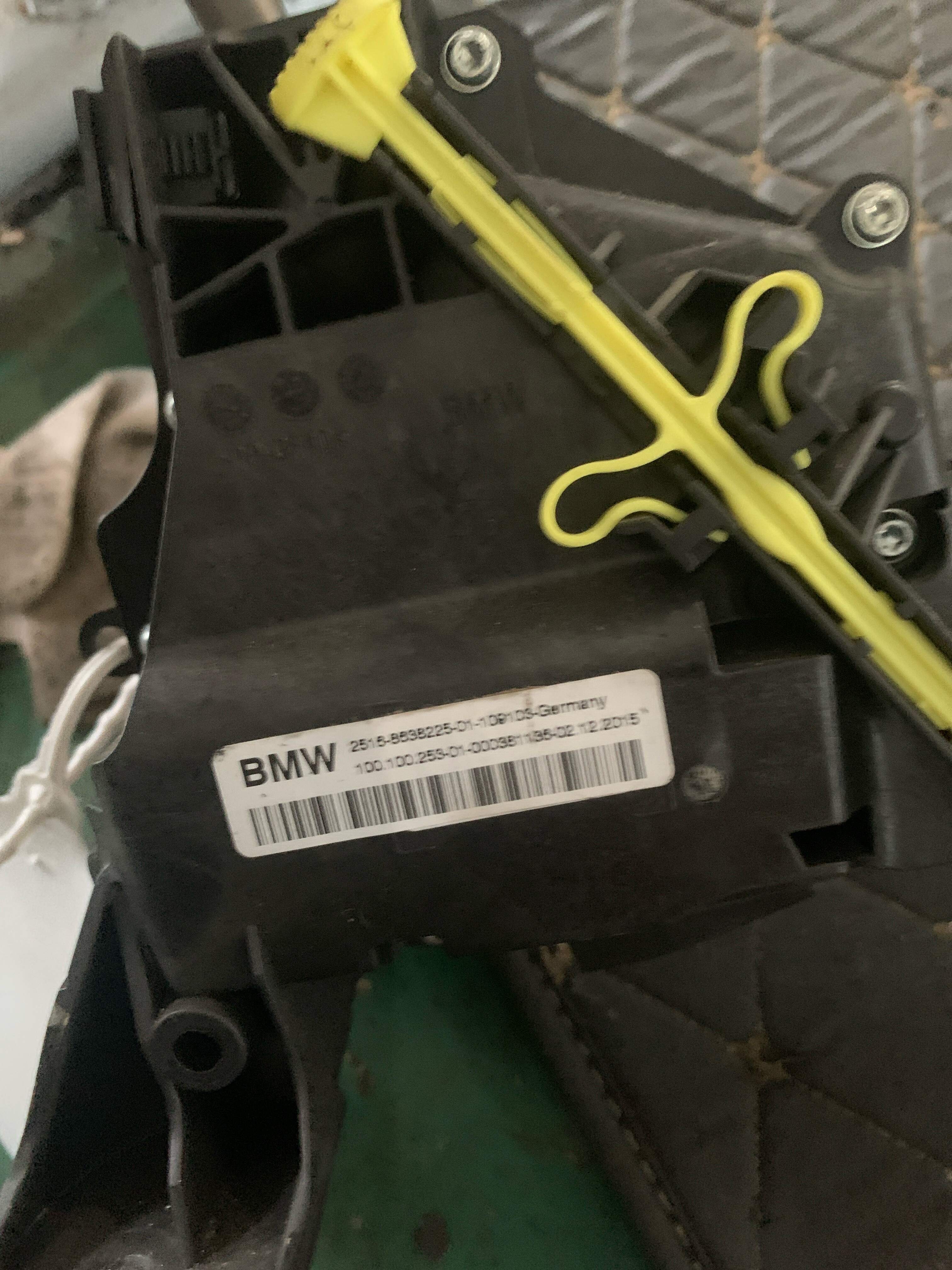 25165B3AF07 变速器换档杆