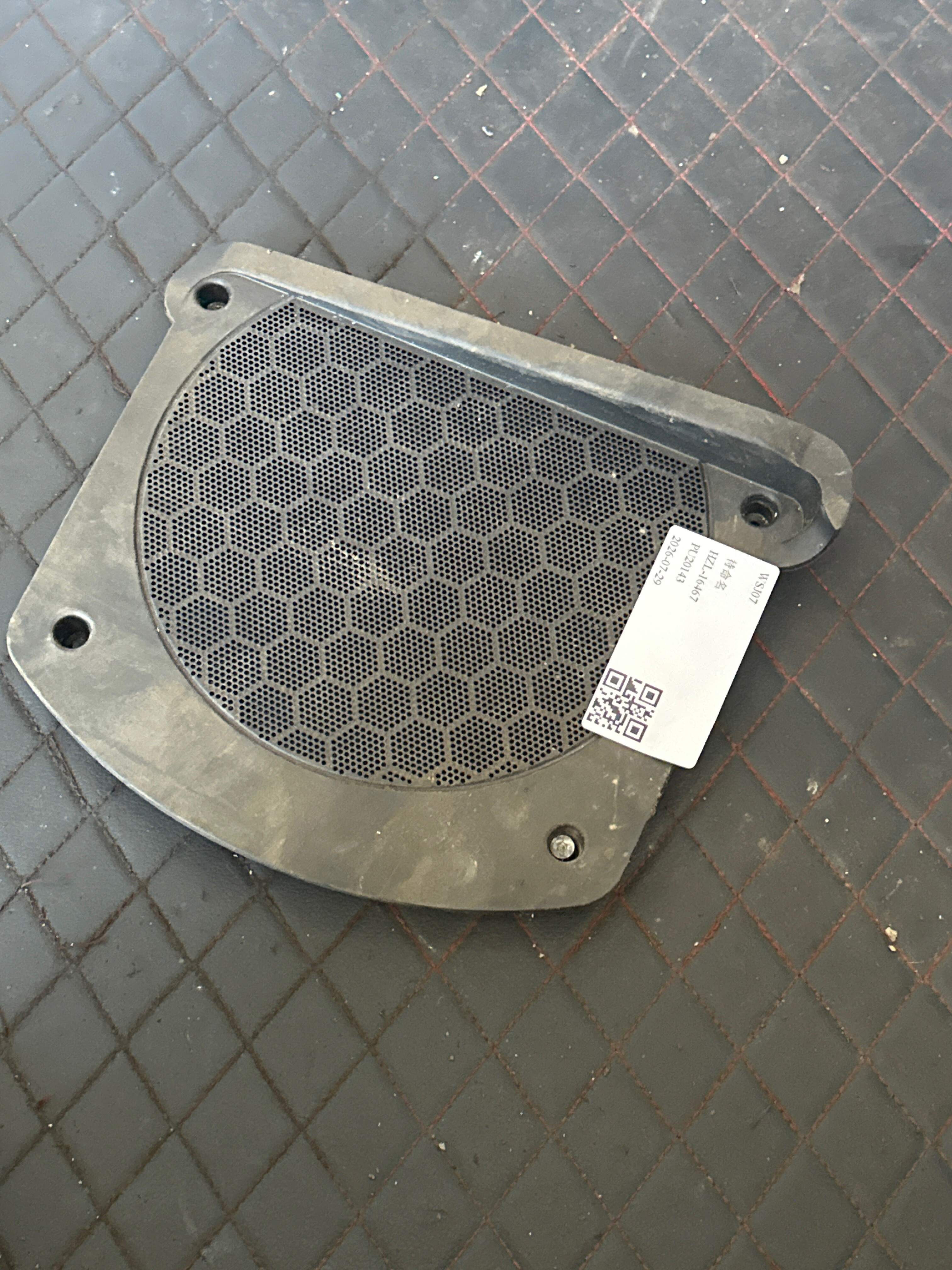 65136826949 Rear Parcel Shelf Speaker Grille, Left