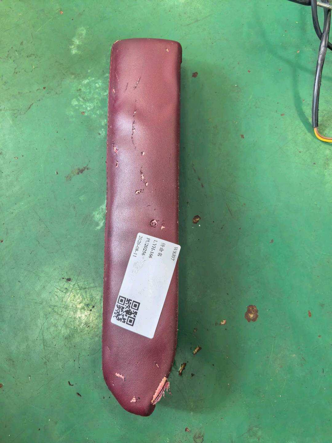 A20472006289G23 前门扶手（右）