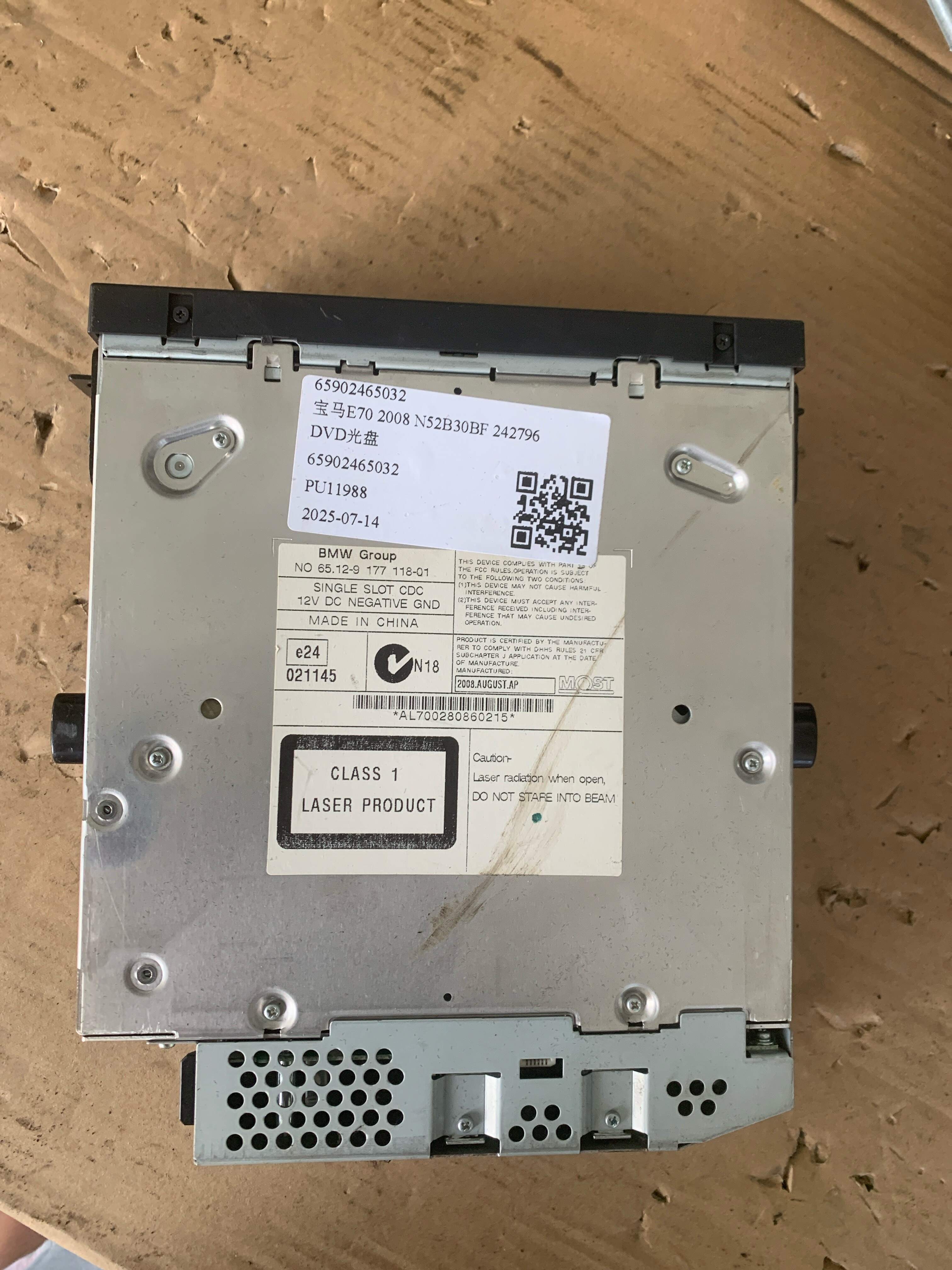 65902465032 DVD光盘