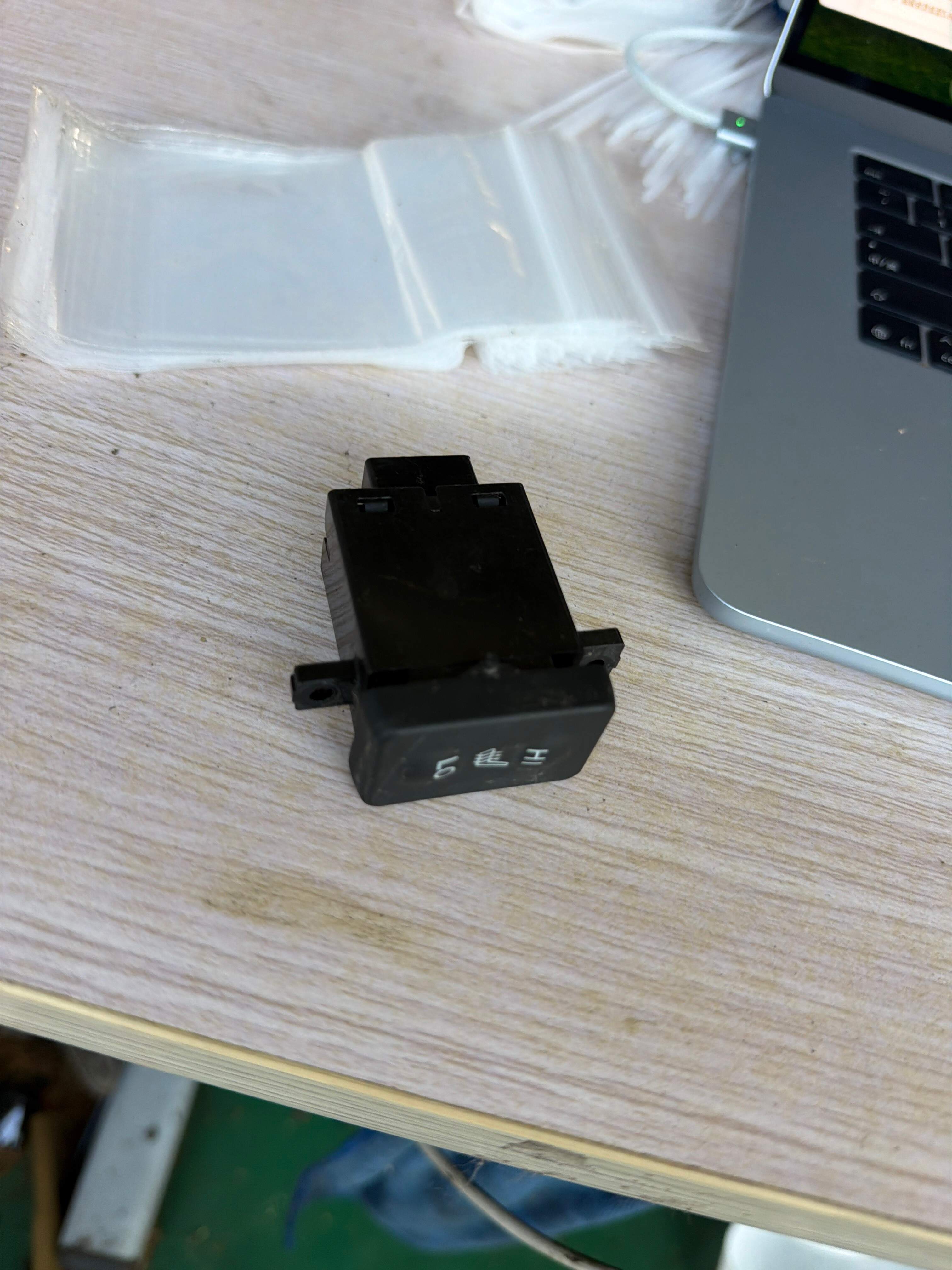 35650TL0003 Driver Seat Heater Switch