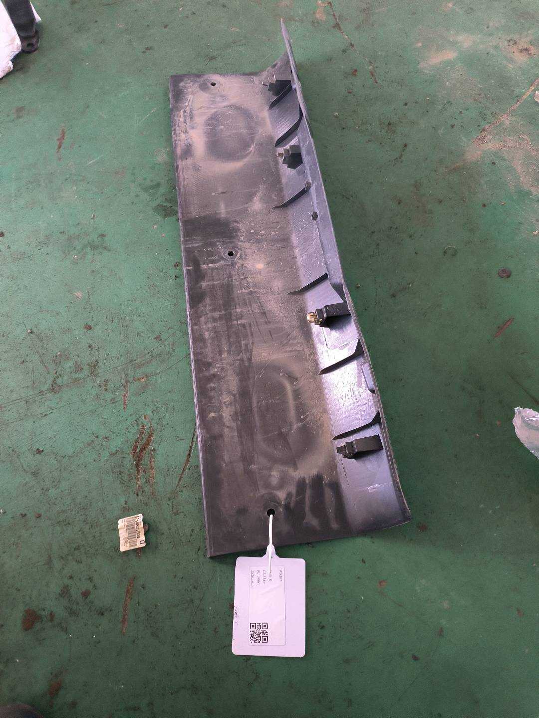 756966 Rear Panel Trim