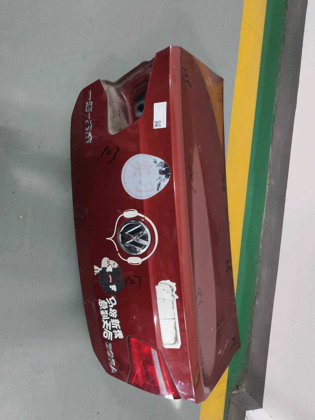L18G827025C 尾盖