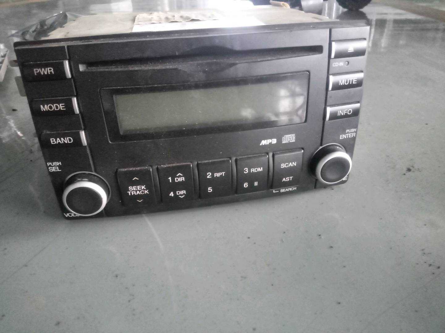 962700S000 功放