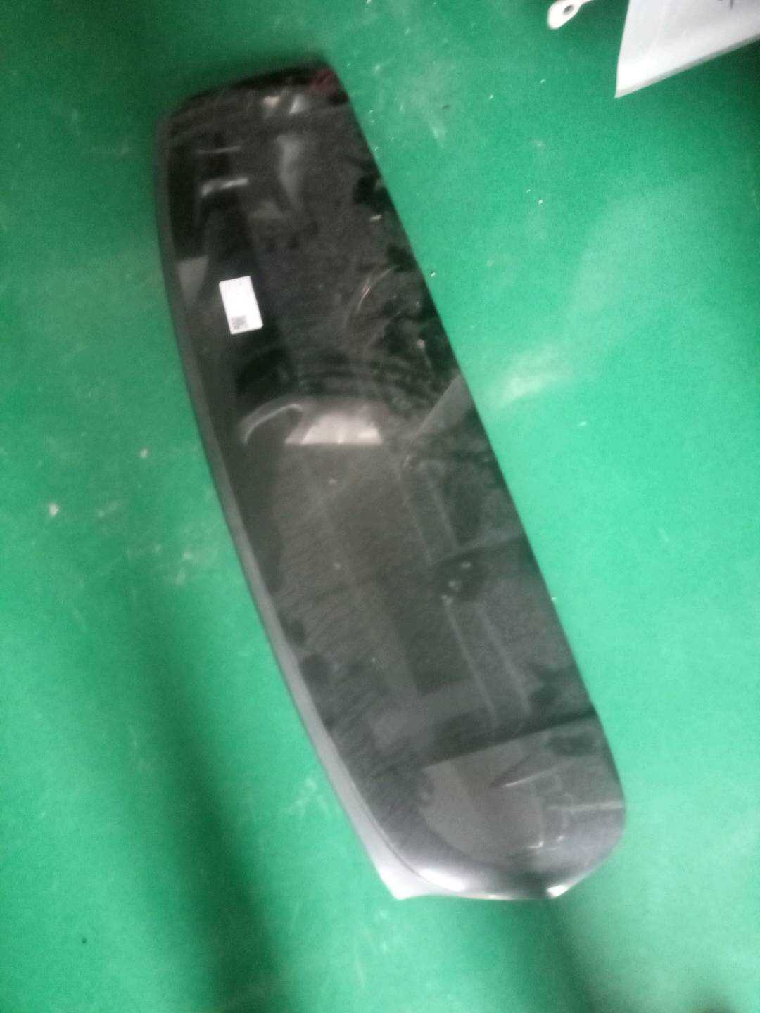 51627177604 尾翼