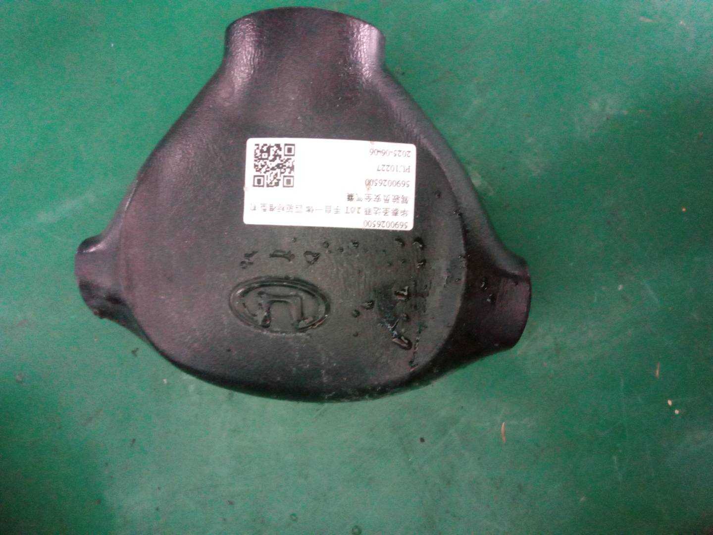5690026500 Driver Airbag