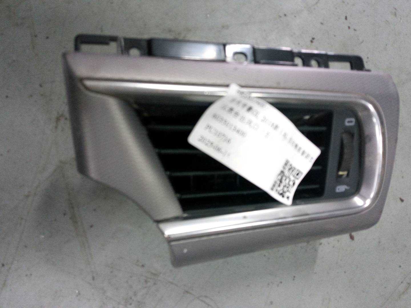 6035013400 仪表台出风口（左）