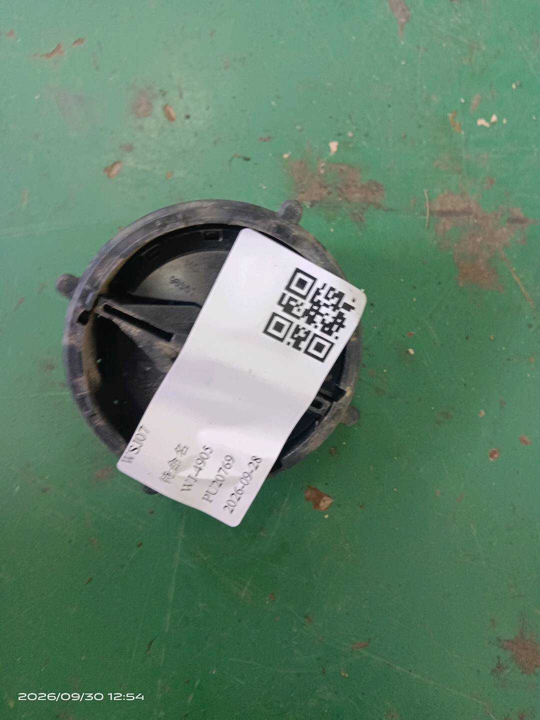 8T0959577A 倒车镜电机（左）