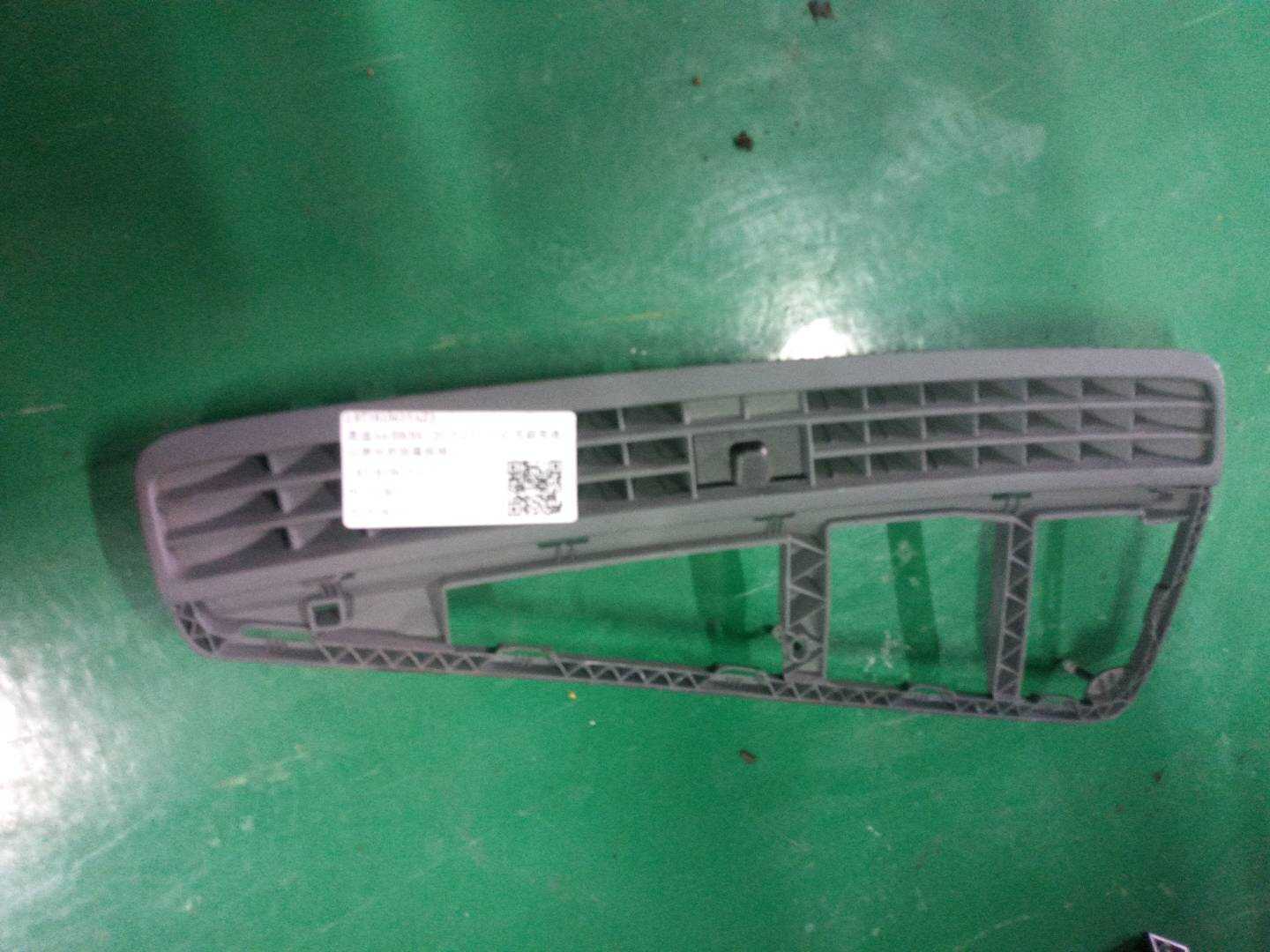 L8T1819635AZ3 仪表台前除霜格栅