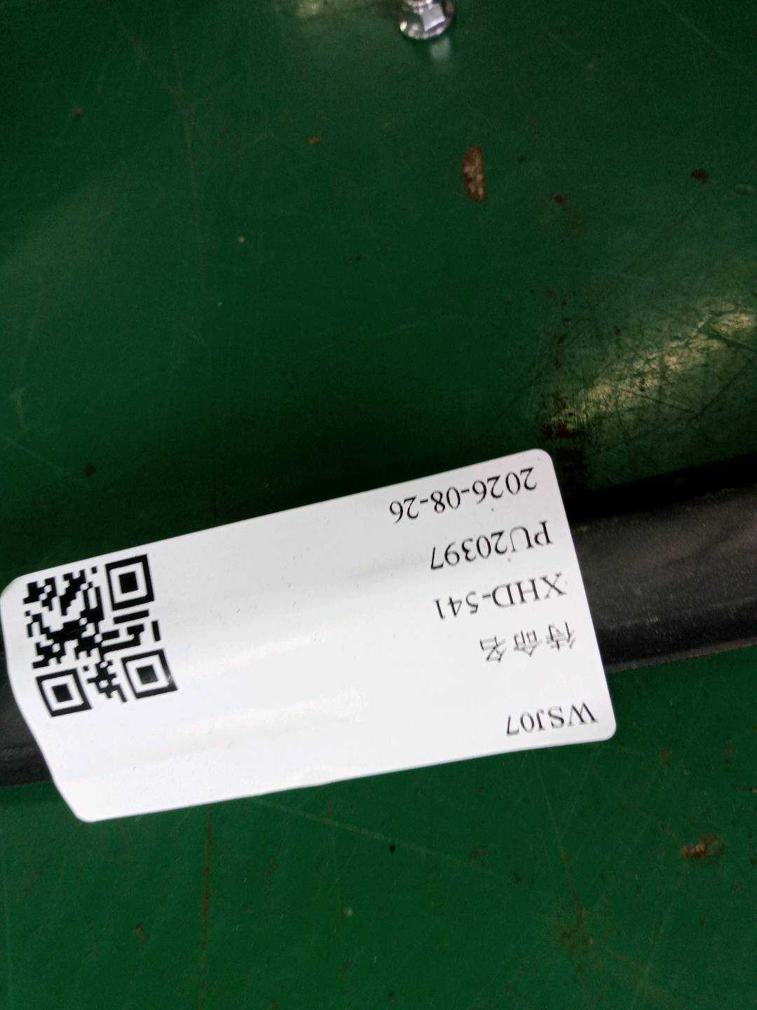 51337046106 前门玻璃压条(右外)