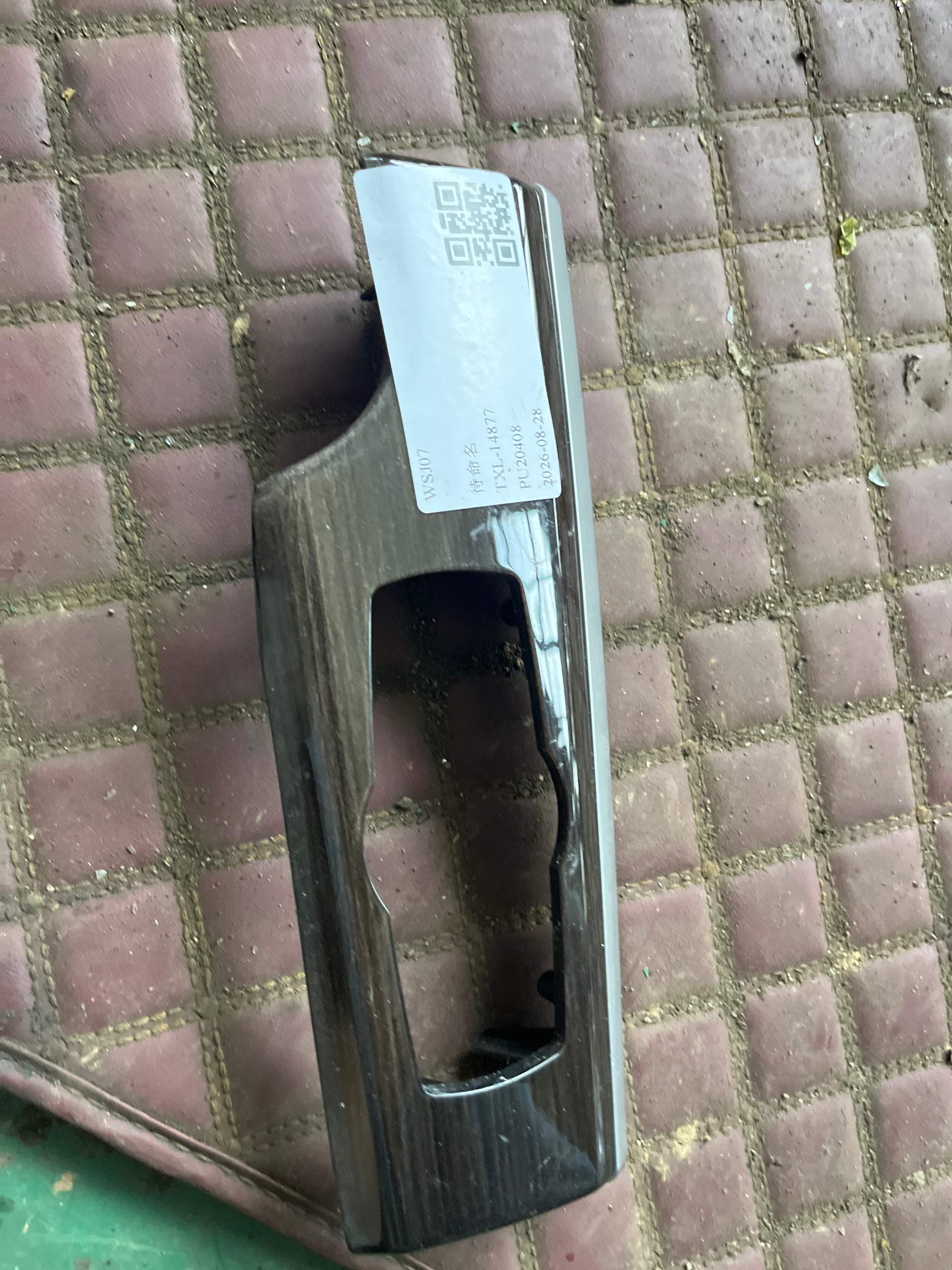 51459653187 仪表台饰板(左)