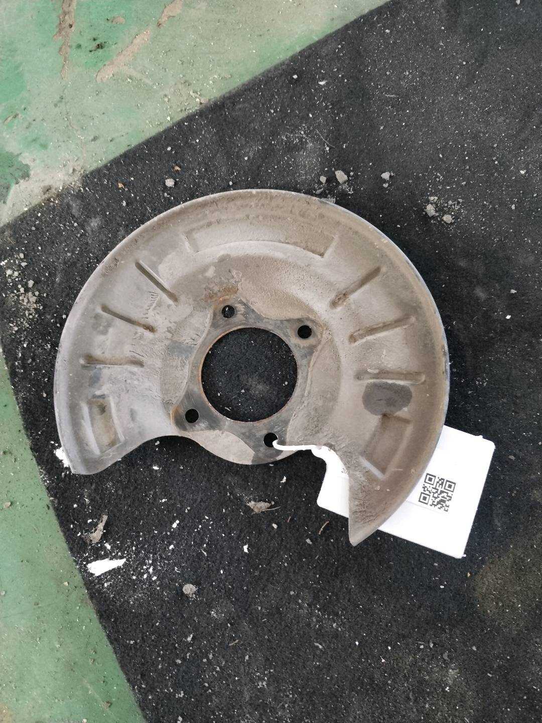 4050005300 左后轮制动器防尘罩