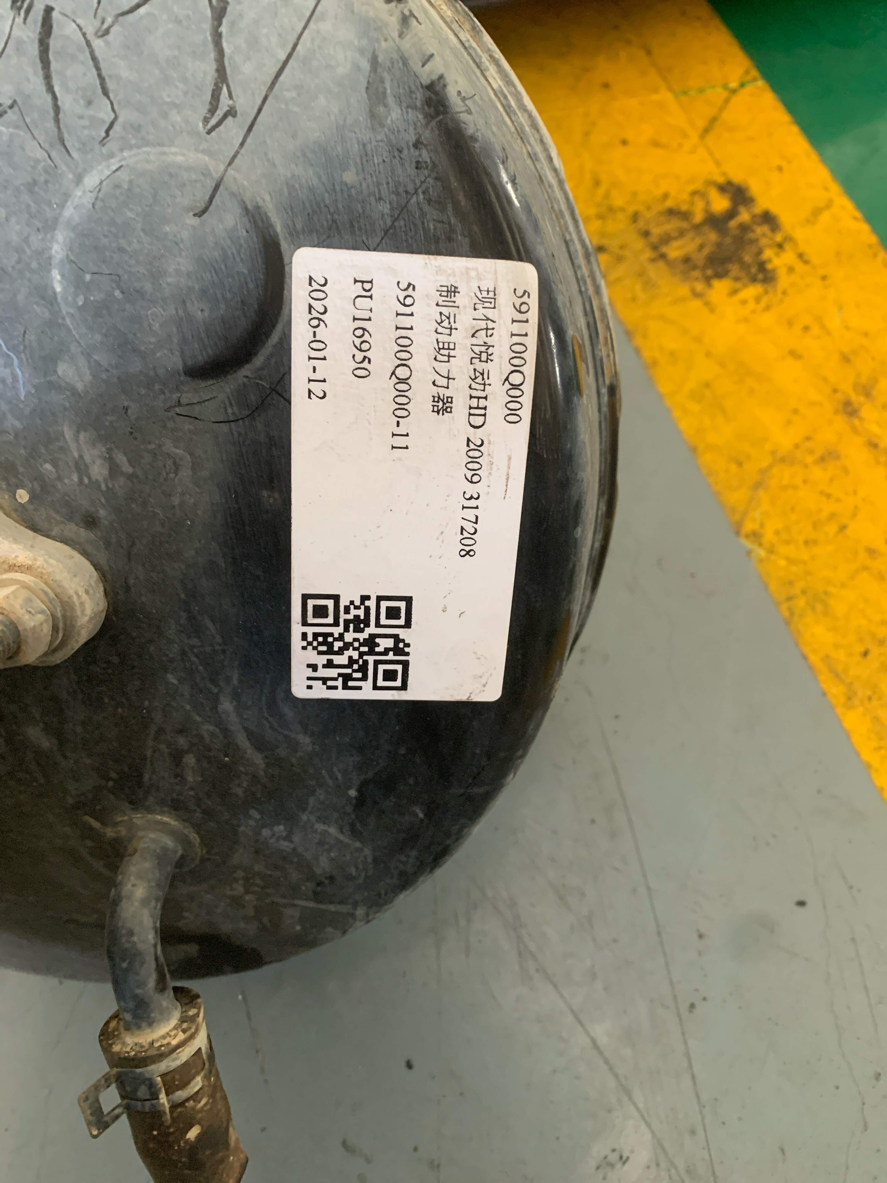 591100Q000 制动助力器