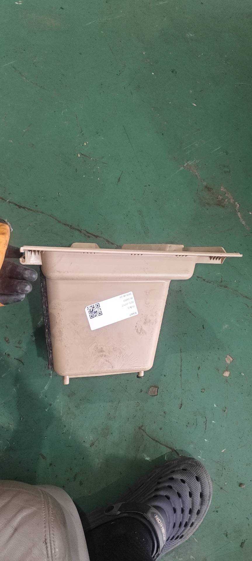 51473416539 Trunk Floor Storage Box, Right