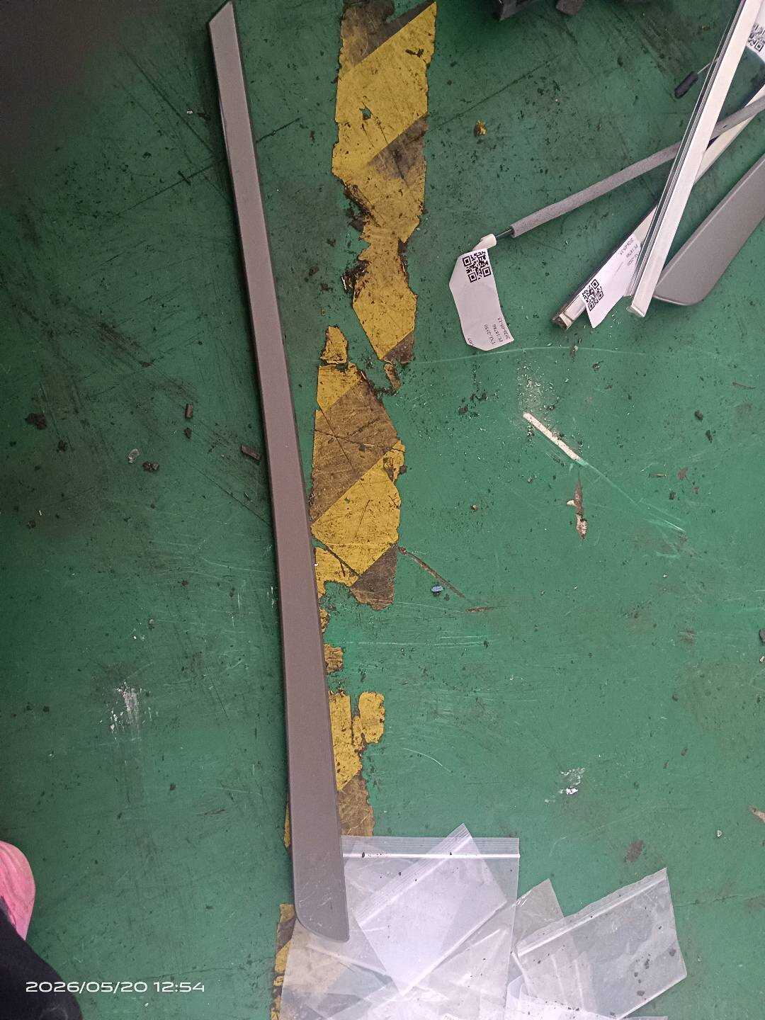 51419112623 后门内饰板装饰条(左上)