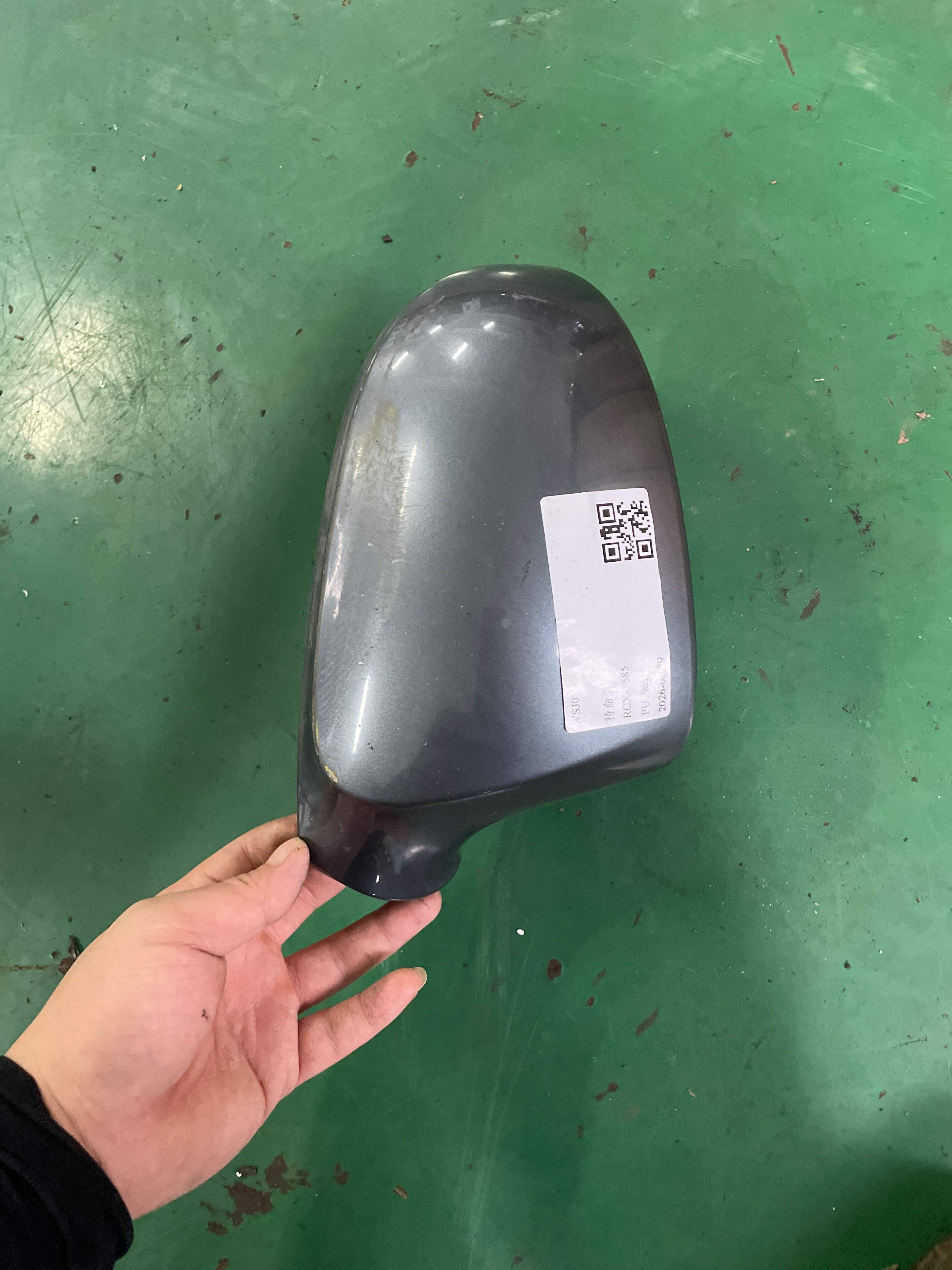 3CD857538 Side Mirror Housing, Right