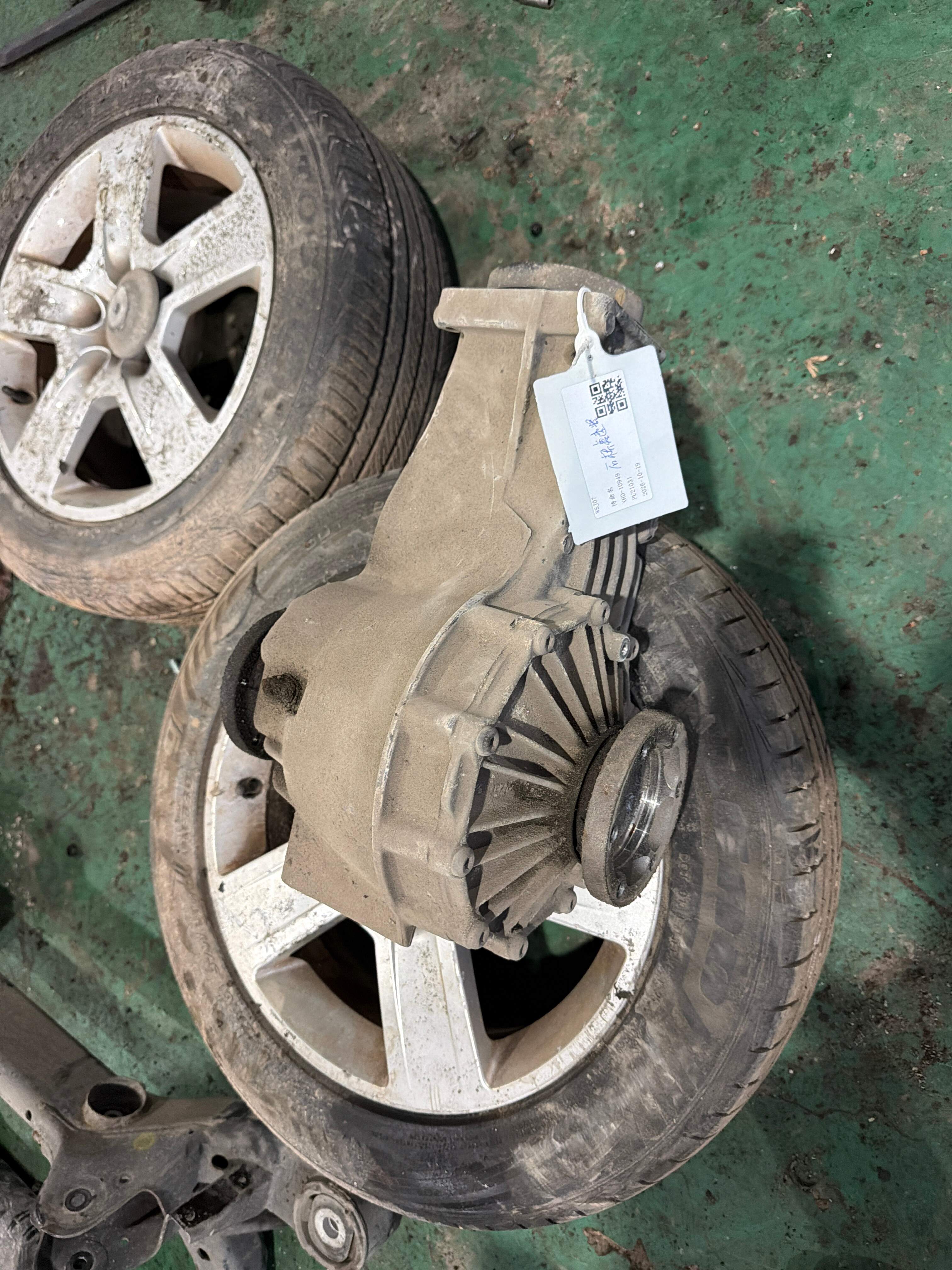 01R500044A Rear Axle Differential