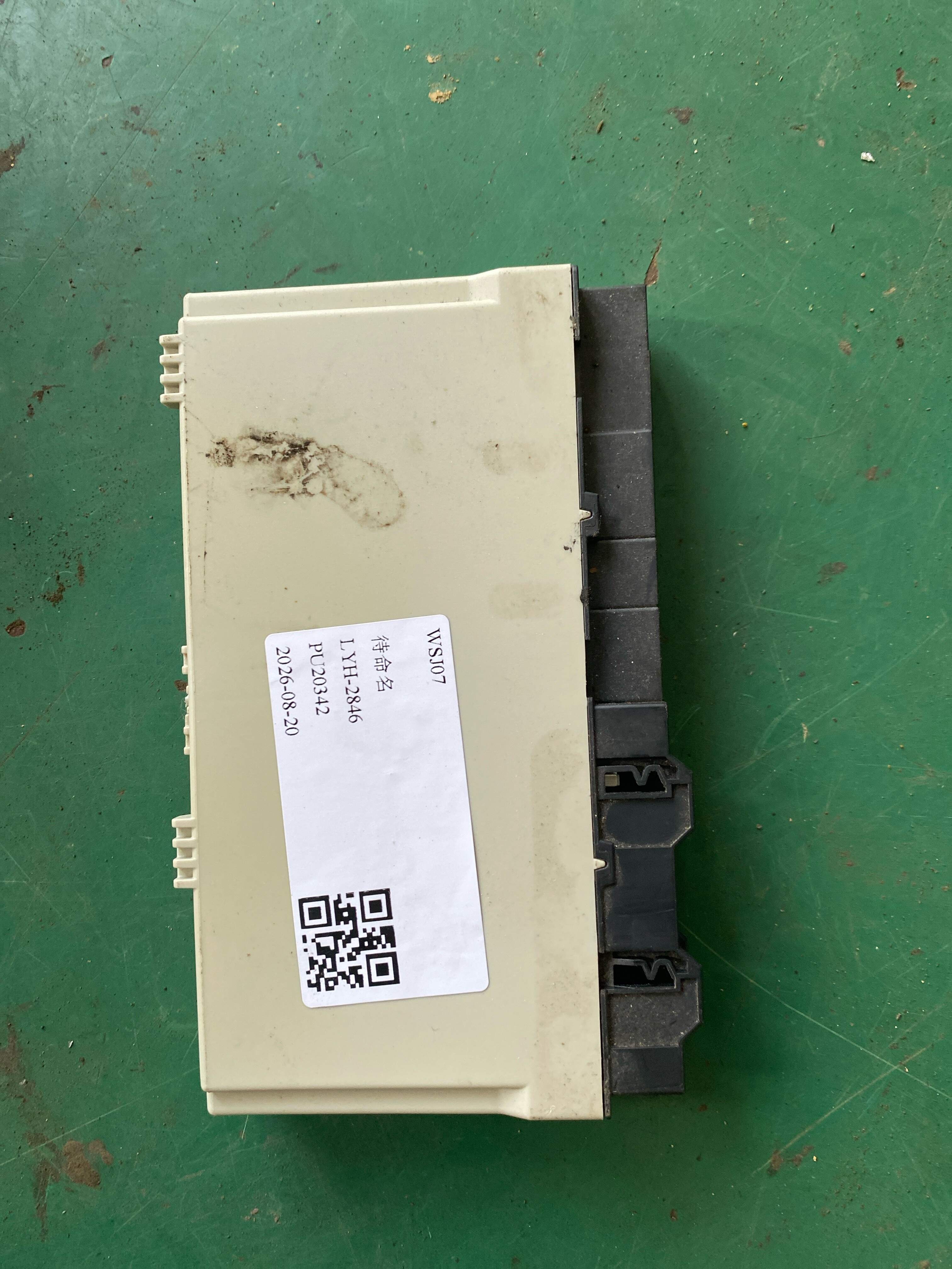 61359891561 模块