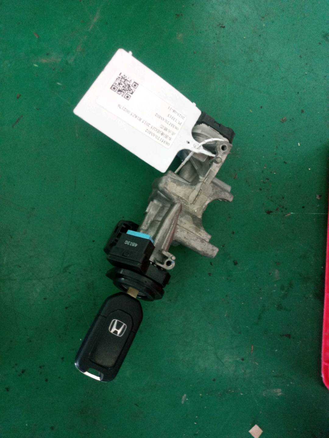 06351T0AM02 Ignition Lock Cylinder
