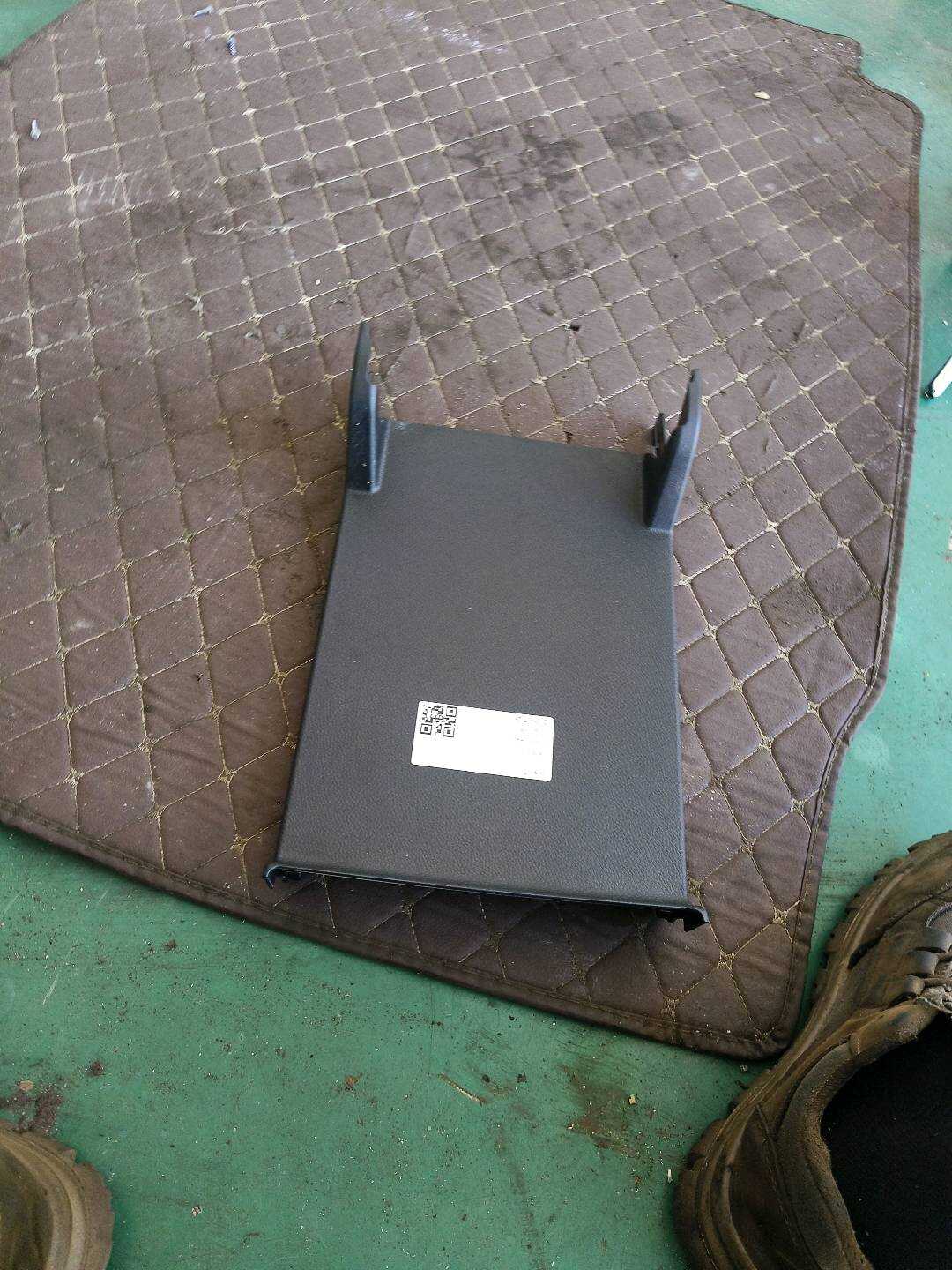 A20597303899051 后排座椅扶手箱护盖