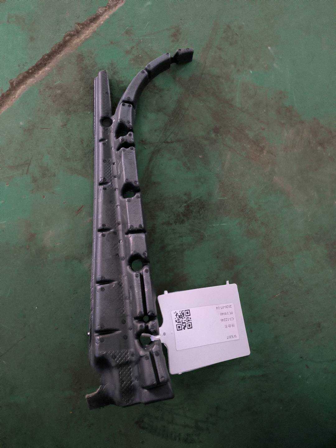 C2D8391 右, 后门绝缘