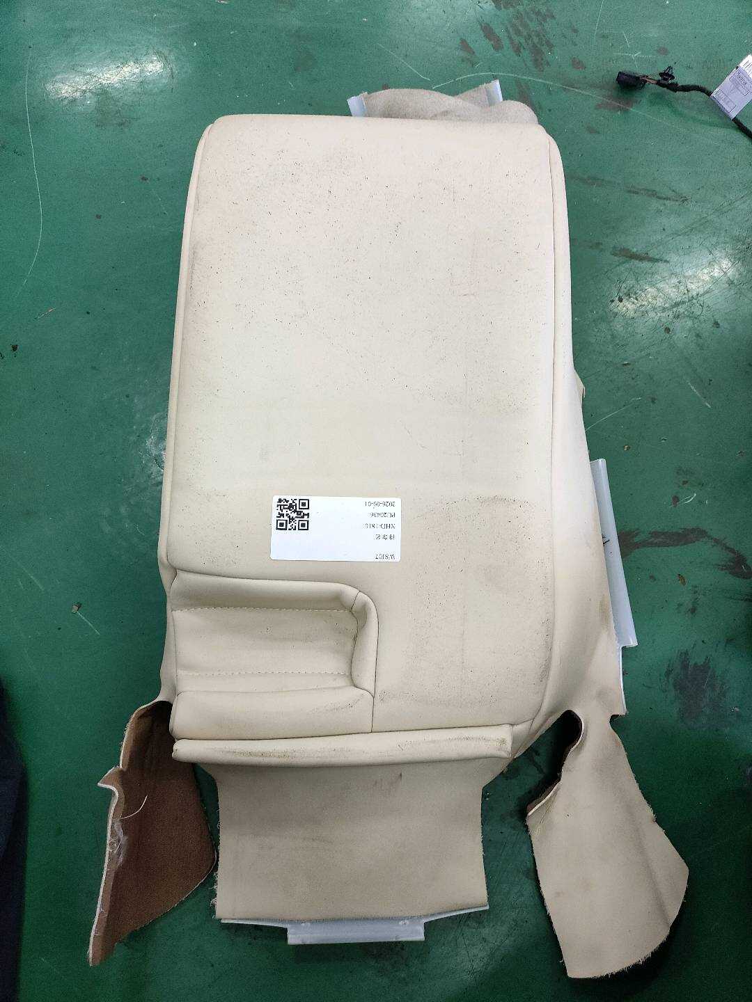 7161448030 后排中央座椅座垫软垫