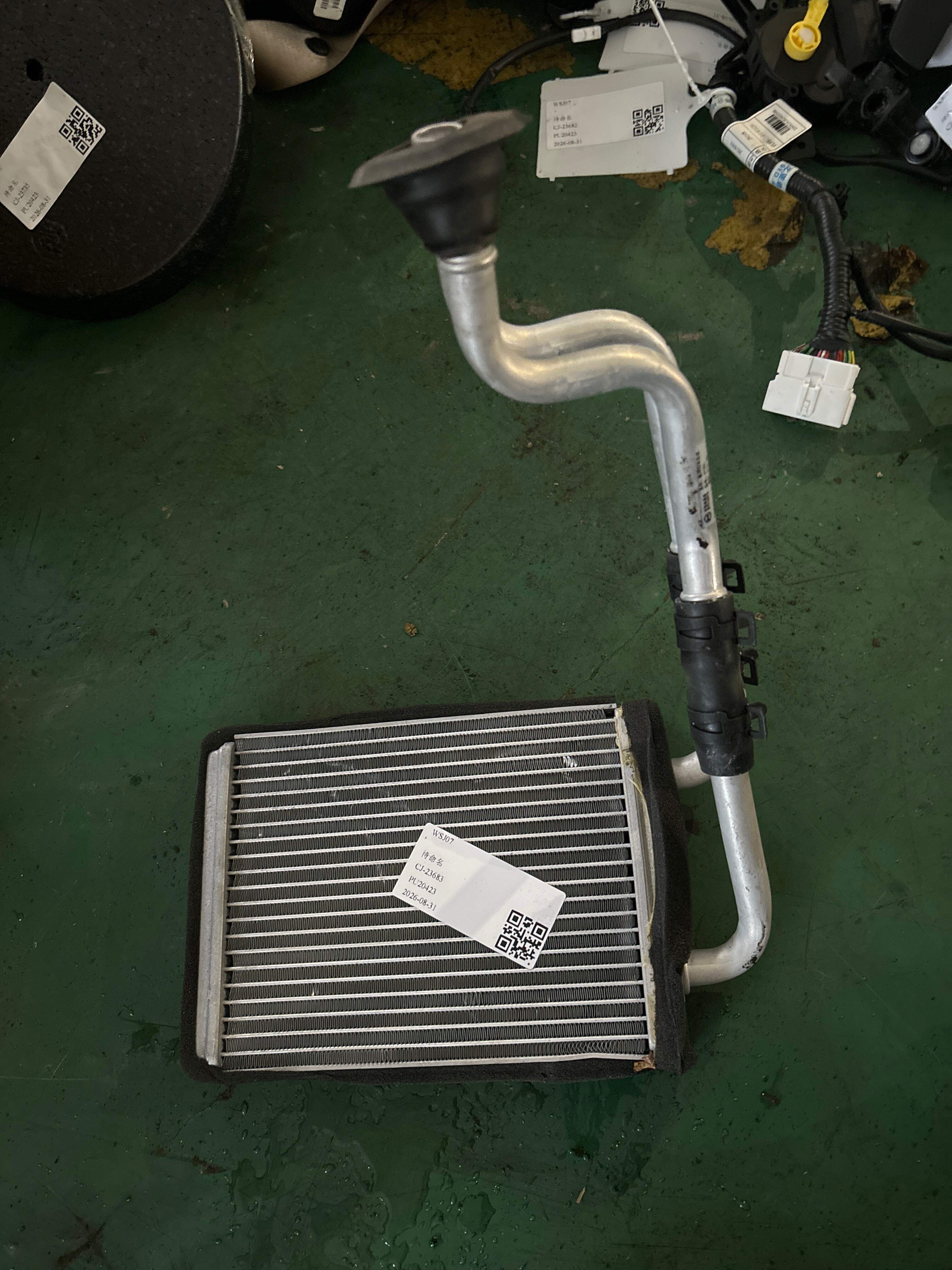 SC8101100 Heater Core Assembly