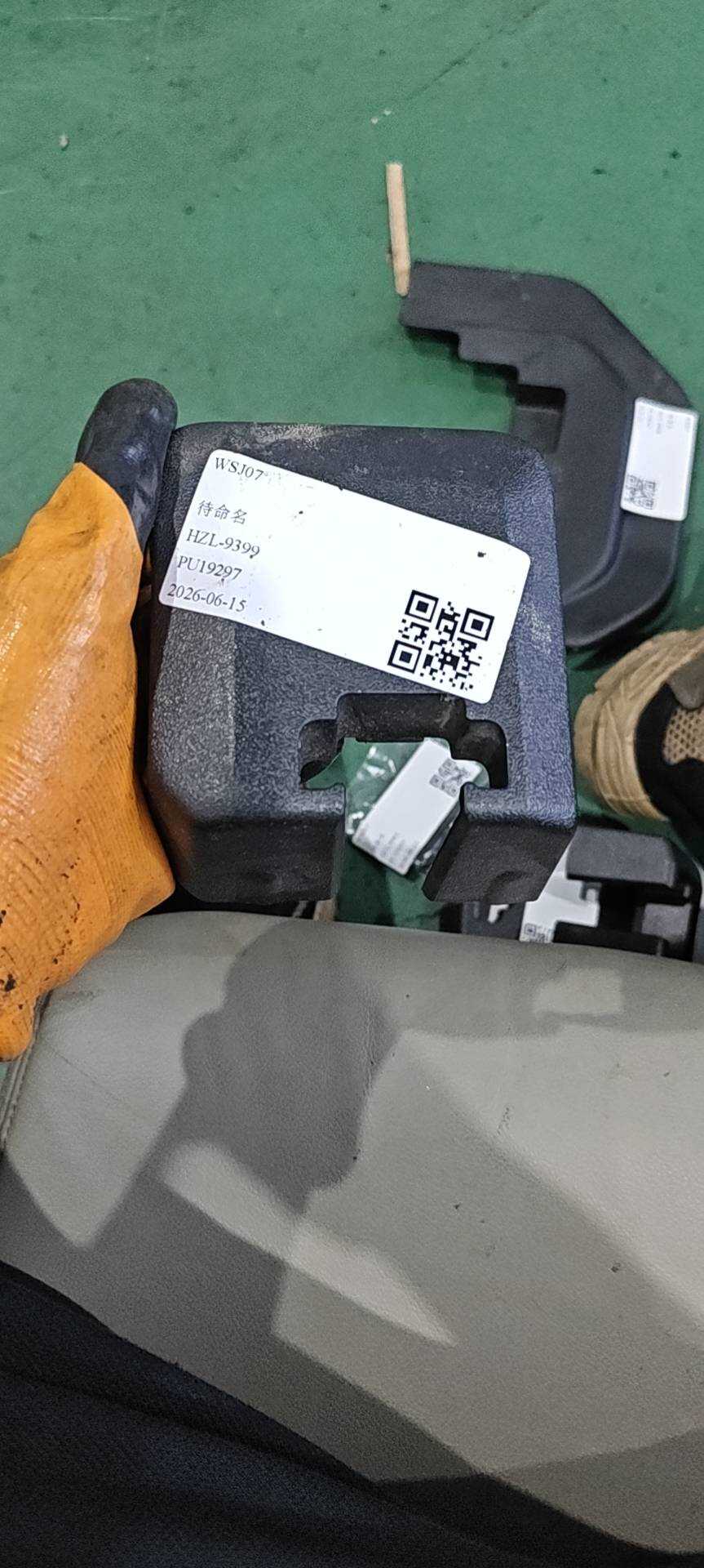 FK7BR633A13AE3ZHE 座椅护盖