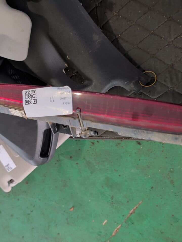63257297446 高位刹车灯