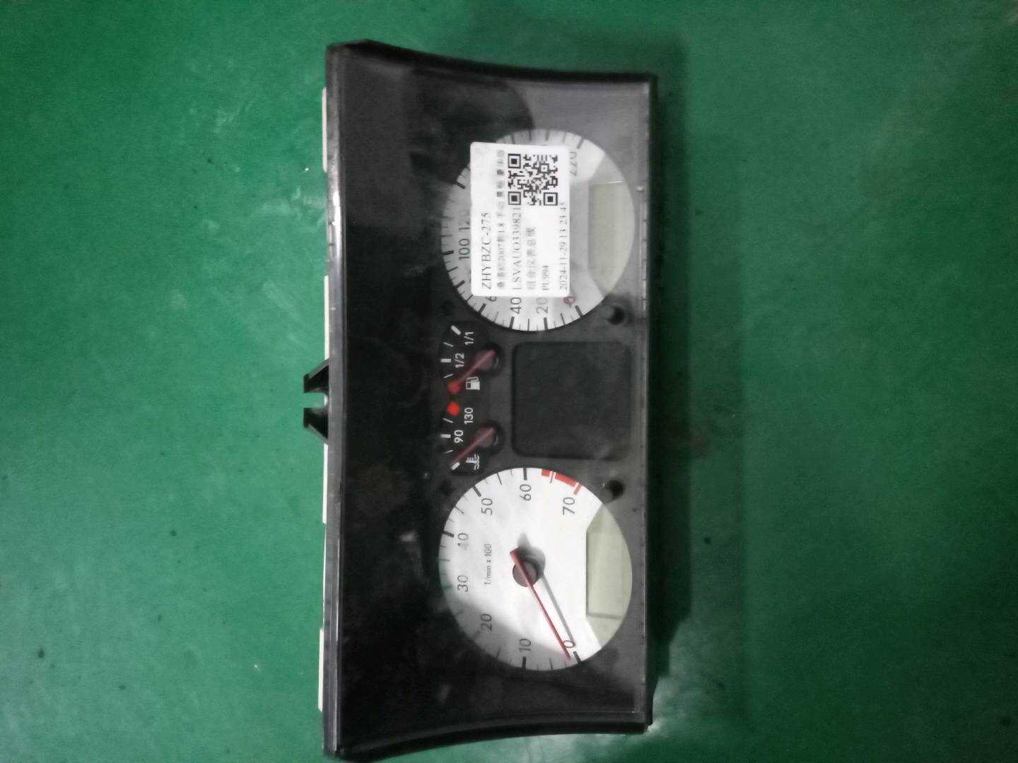 LSVAUO33982171647 组合仪表总成