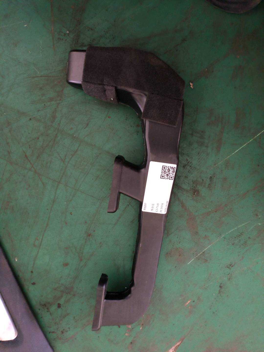 P0057163AC Front Footwell Air Duct - Right